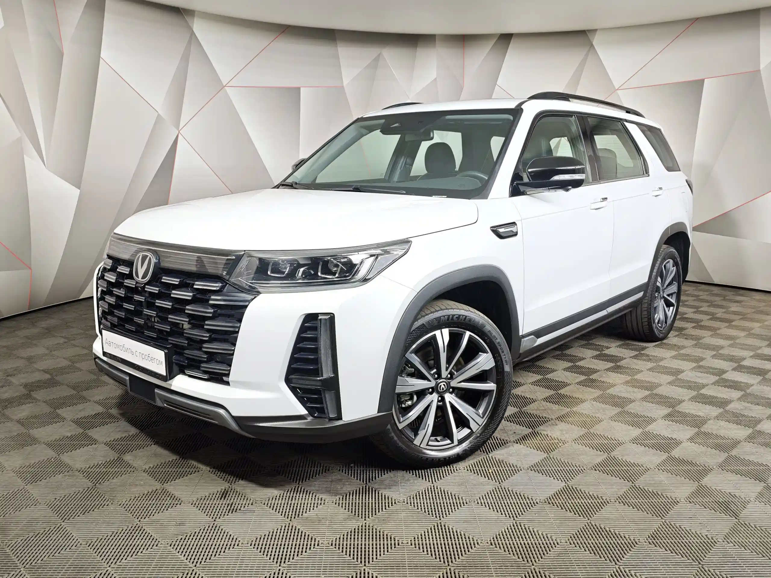 Changan CS95 2024