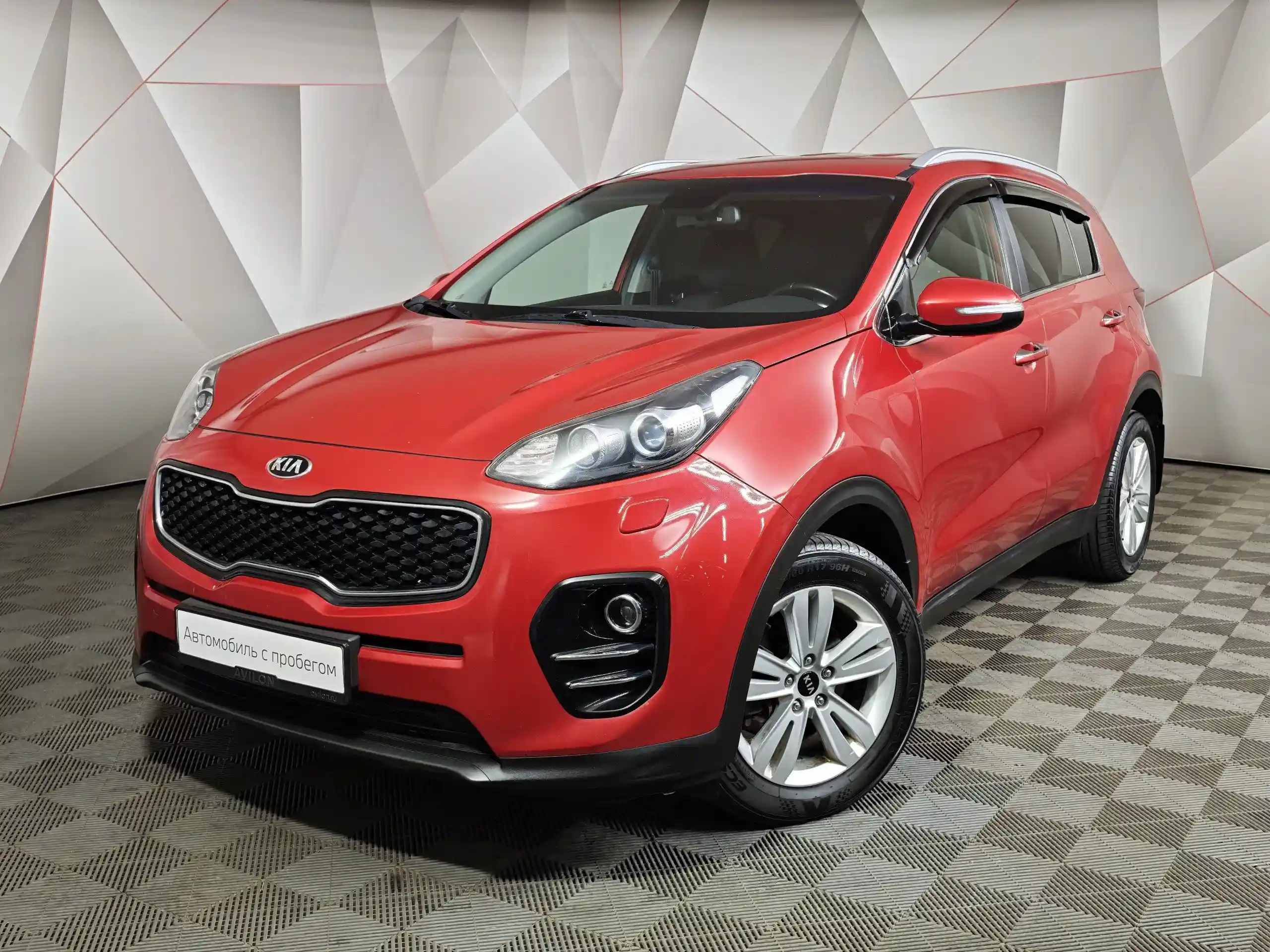 Kia Sportage 2017