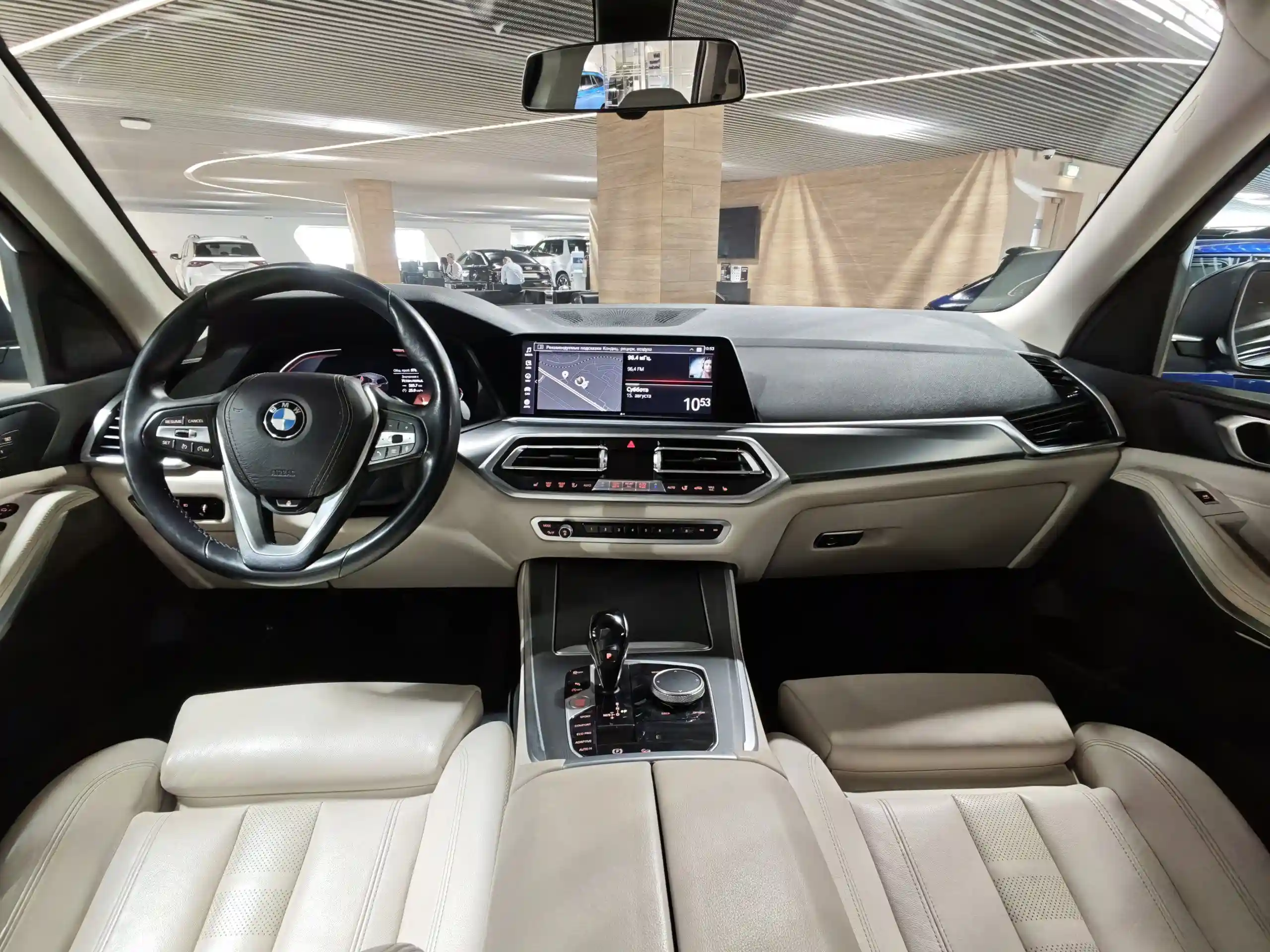 BMW X5 2020