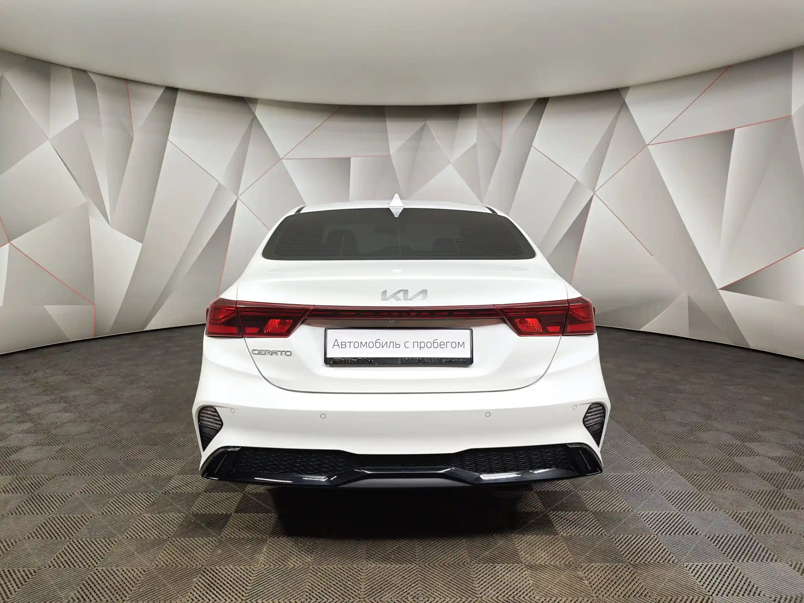 Kia Cerato 2022