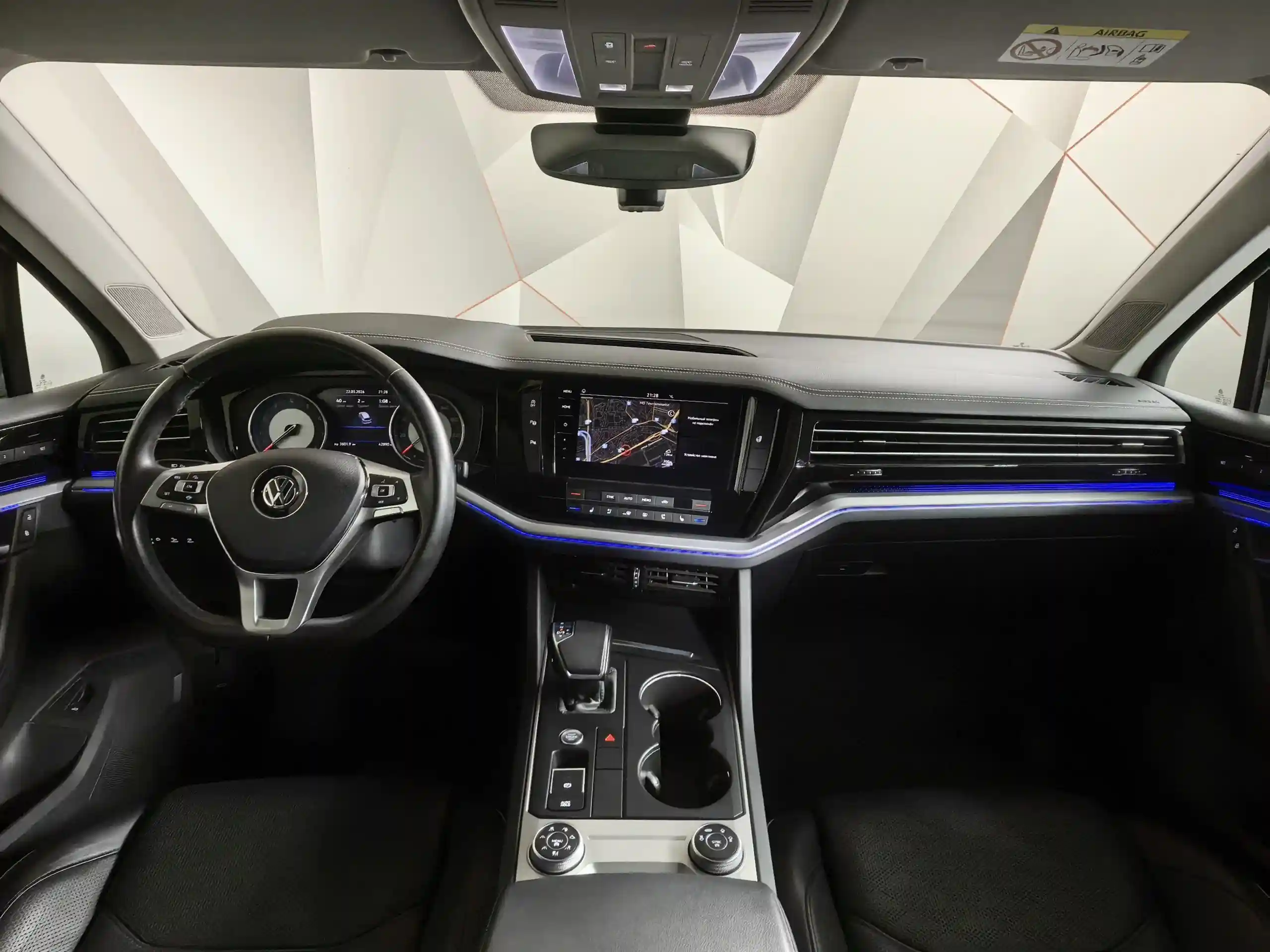 Volkswagen Touareg 2020