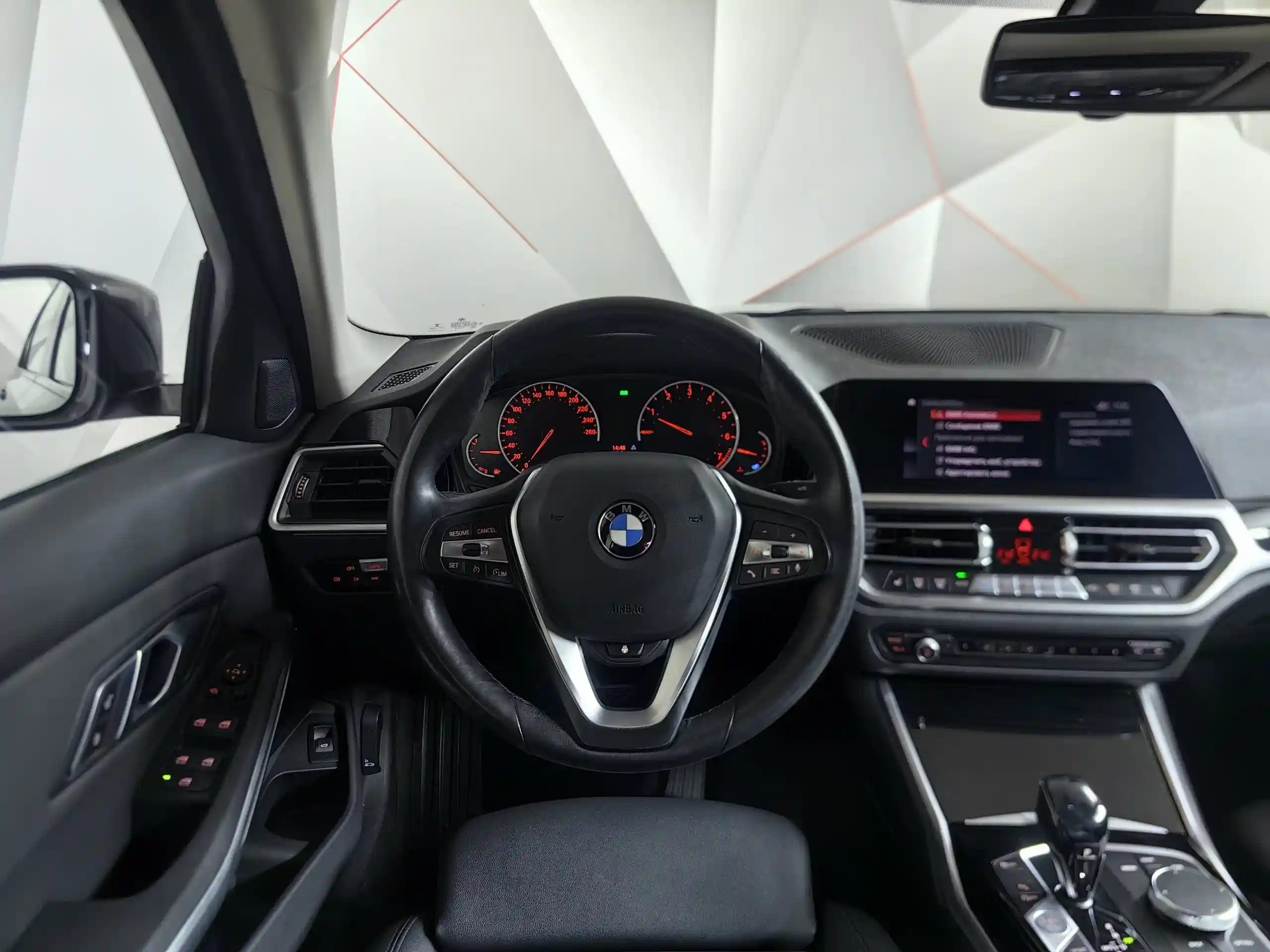 BMW 3 серия 2020