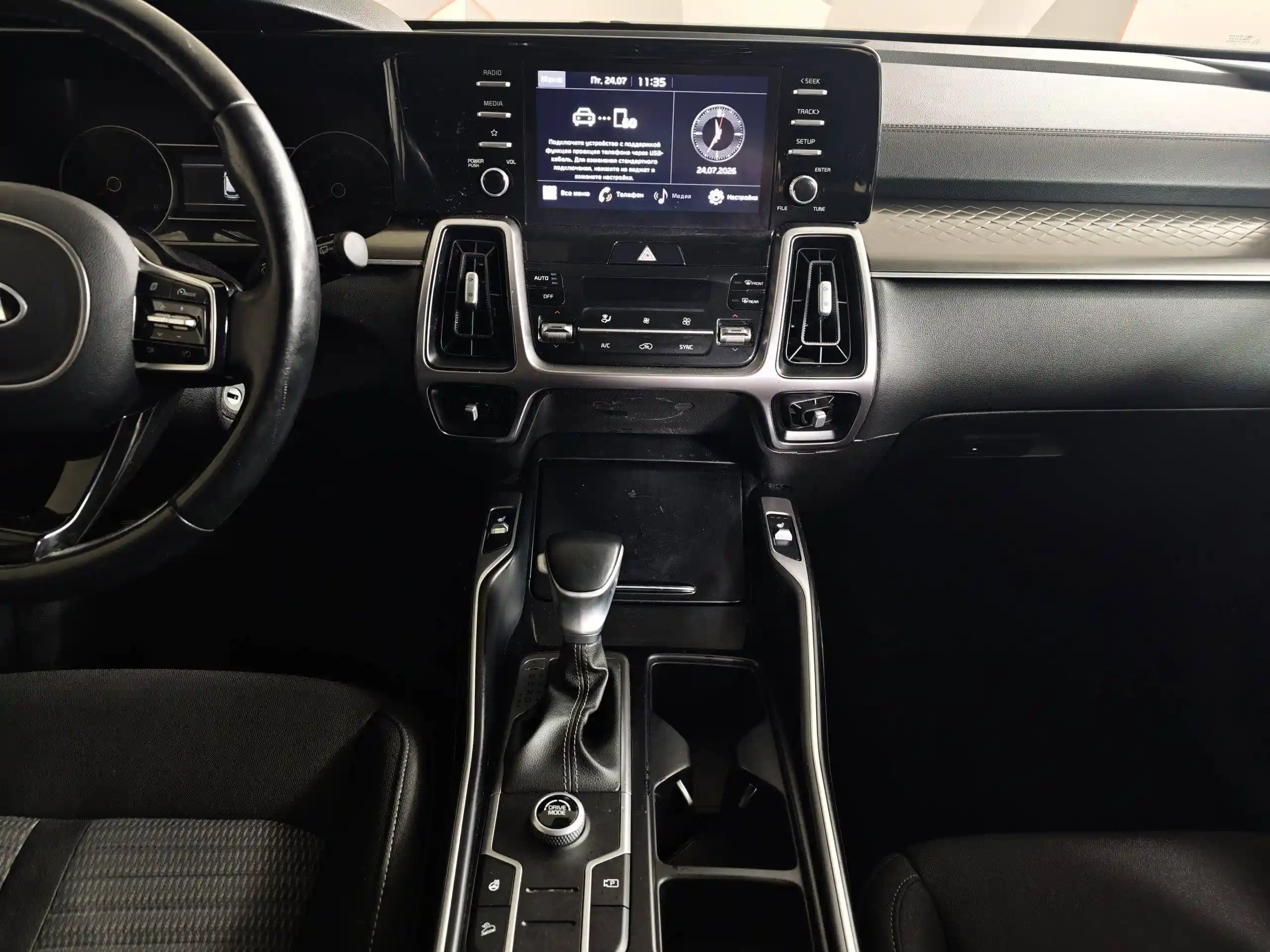 Kia Sorento 2020