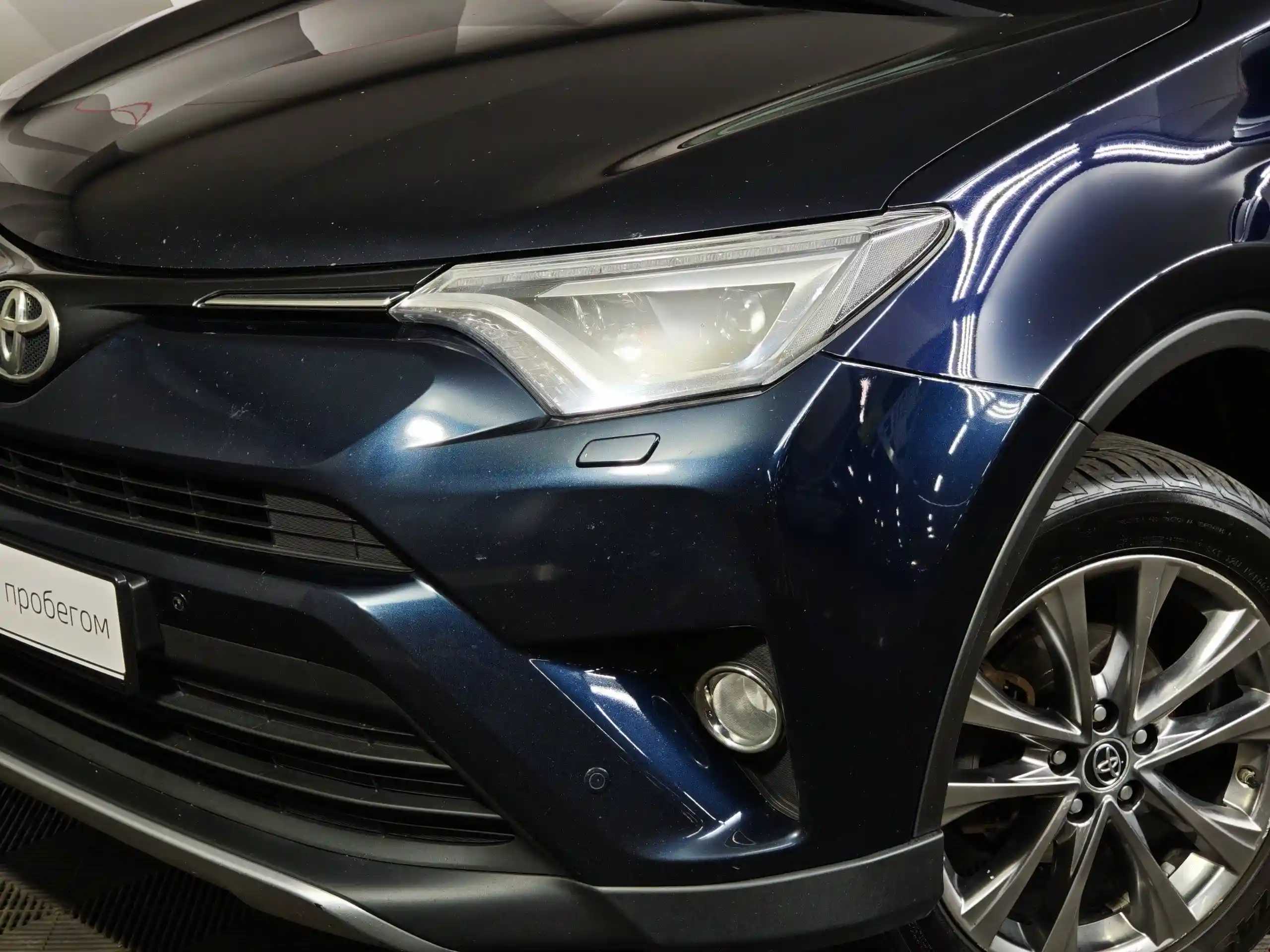 Toyota RAV4 2019