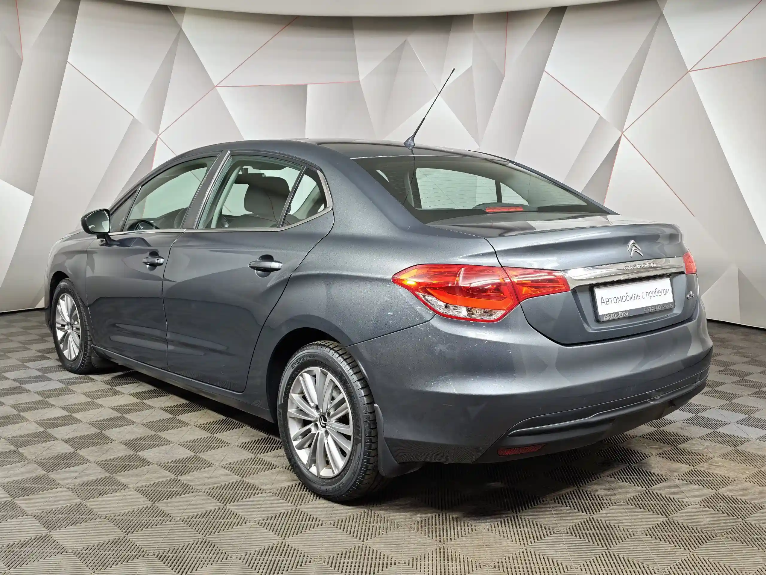 Citroen C4 2014