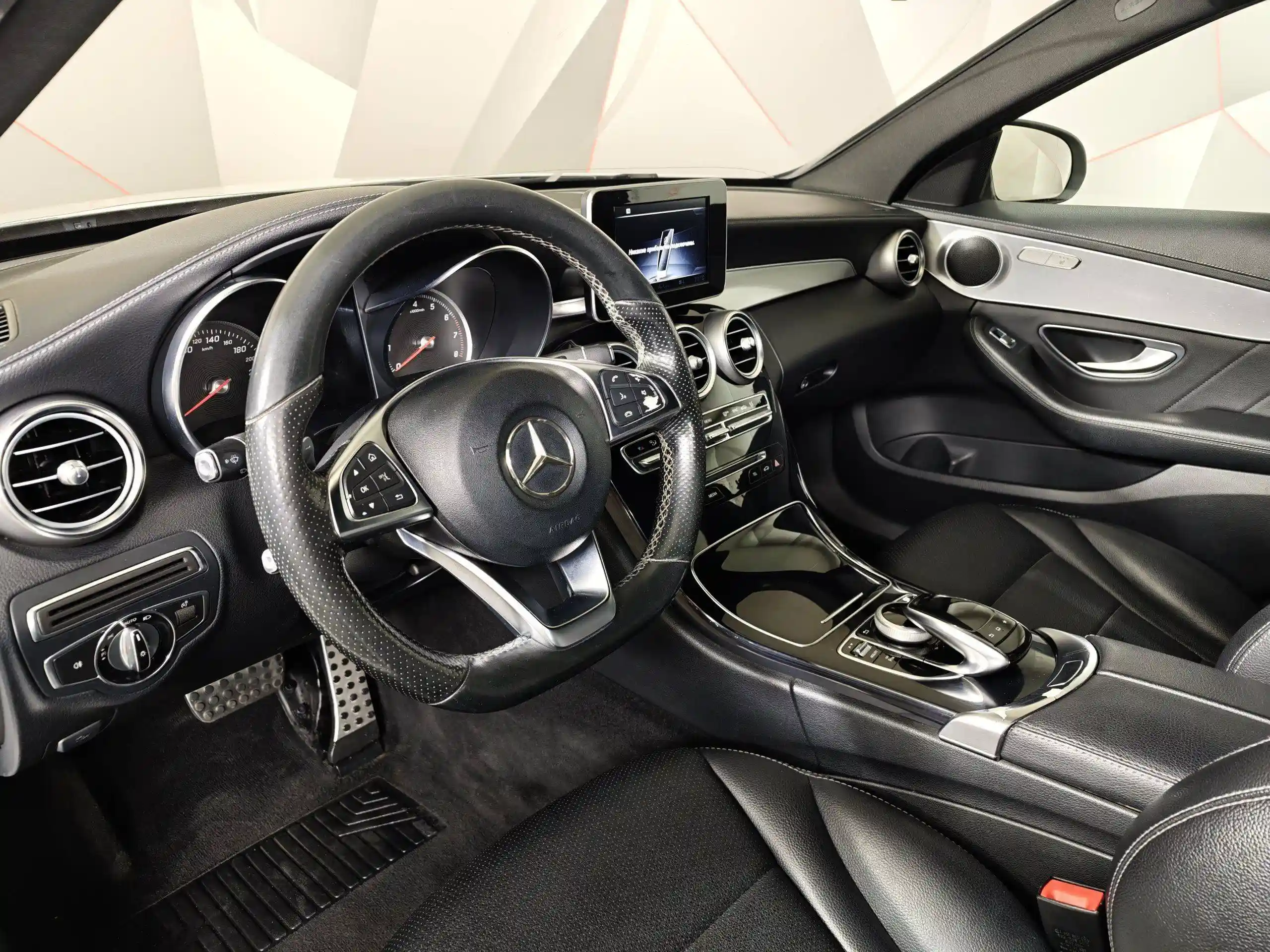 Mercedes-Benz C-Класс 2014