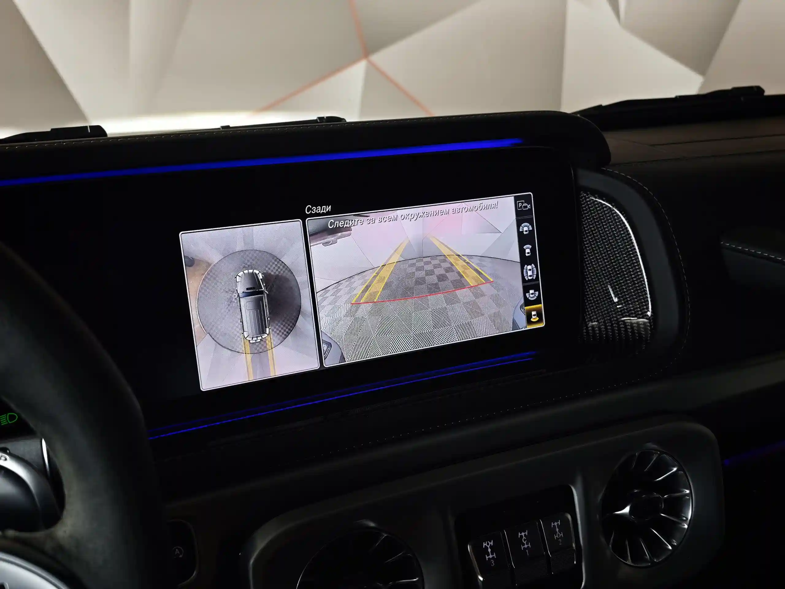 Mercedes-Benz G-Класс 2019