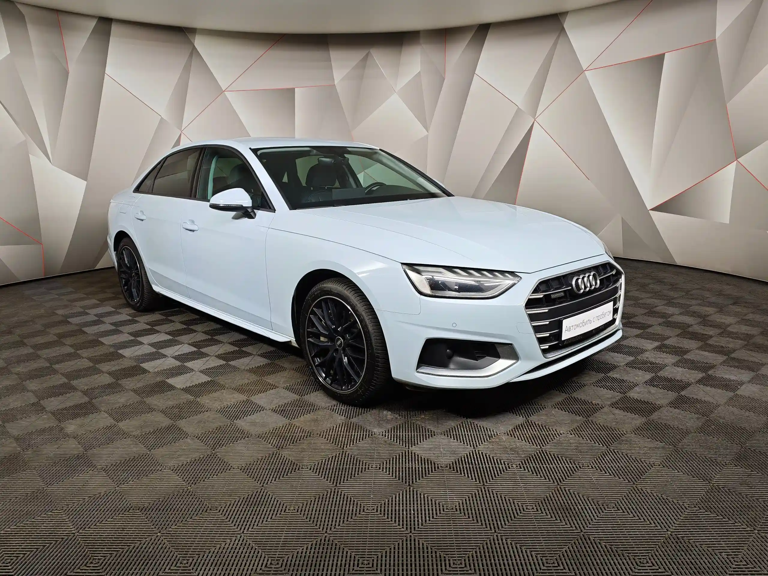 Audi A4 2021