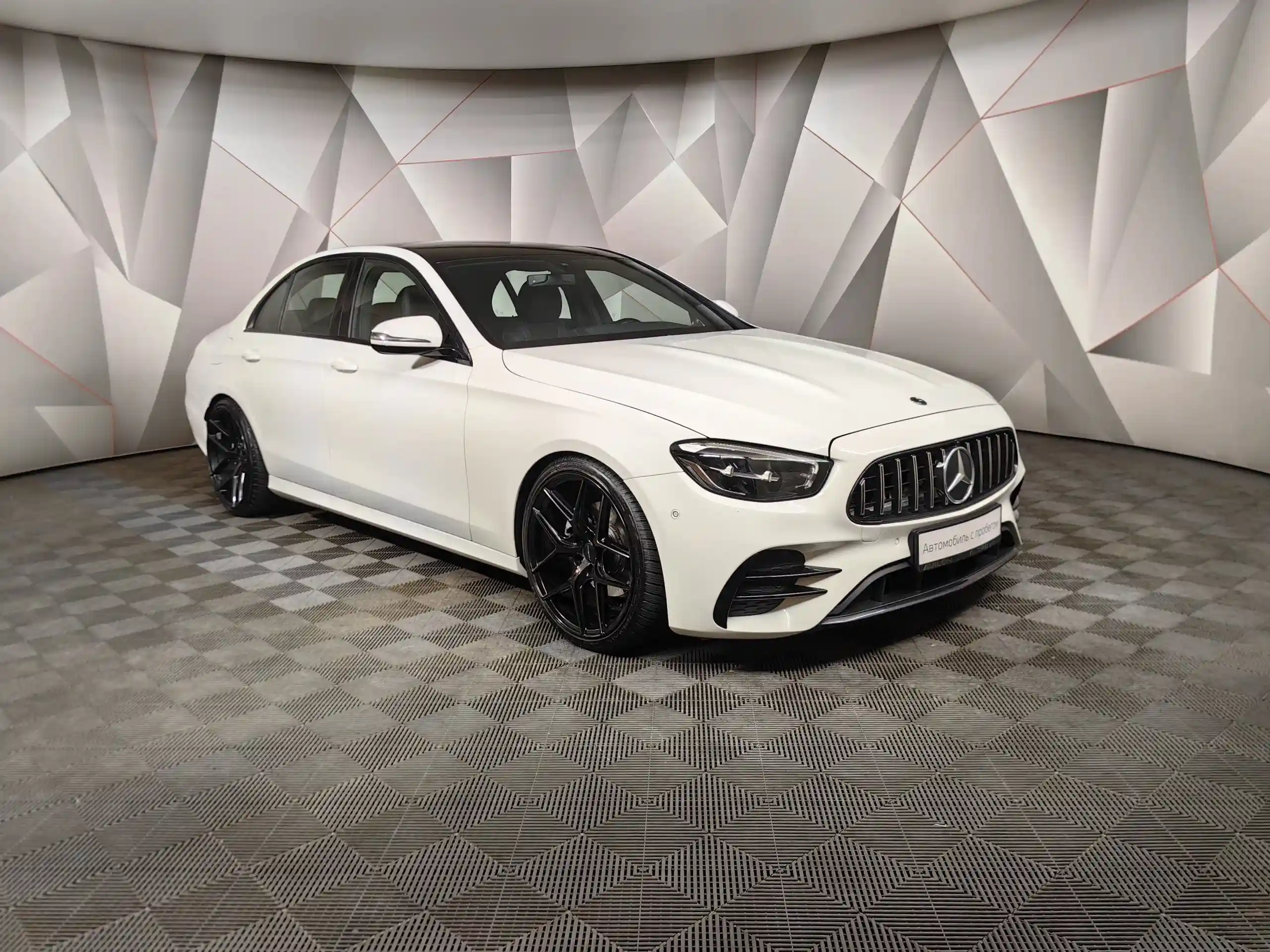 Mercedes-Benz E-Класс 2021