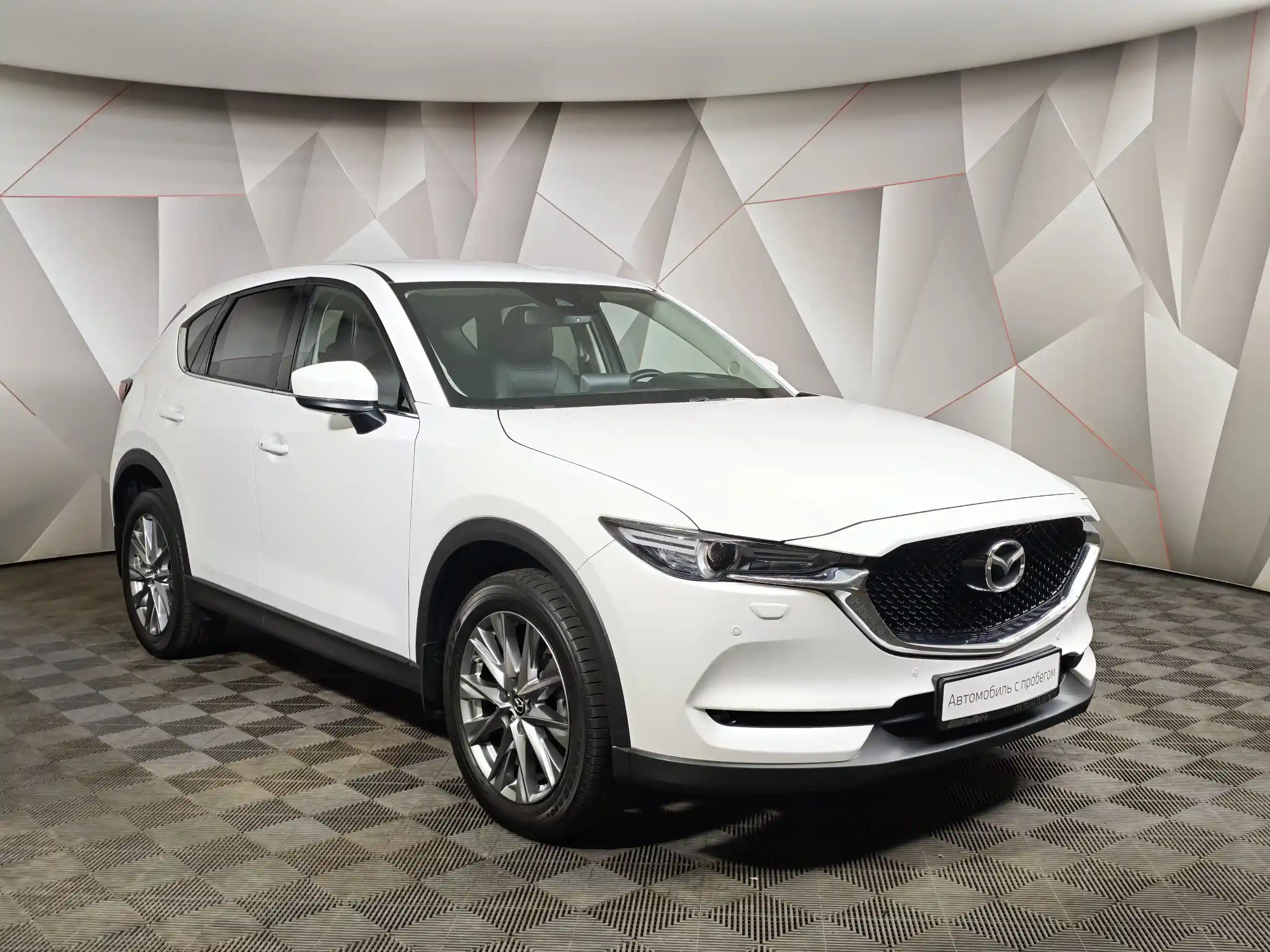 Mazda CX-5 2021