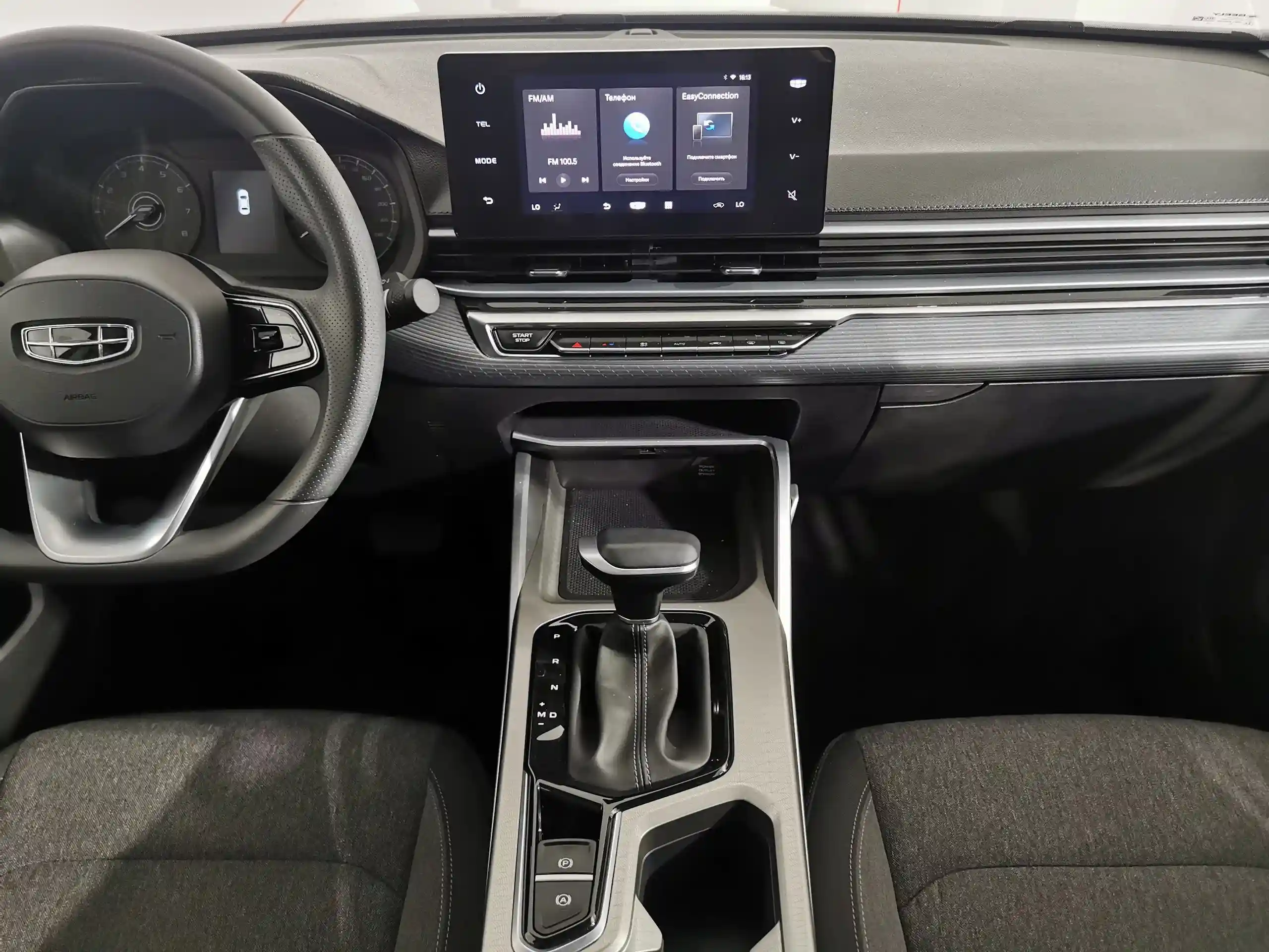 Geely Emgrand 2024