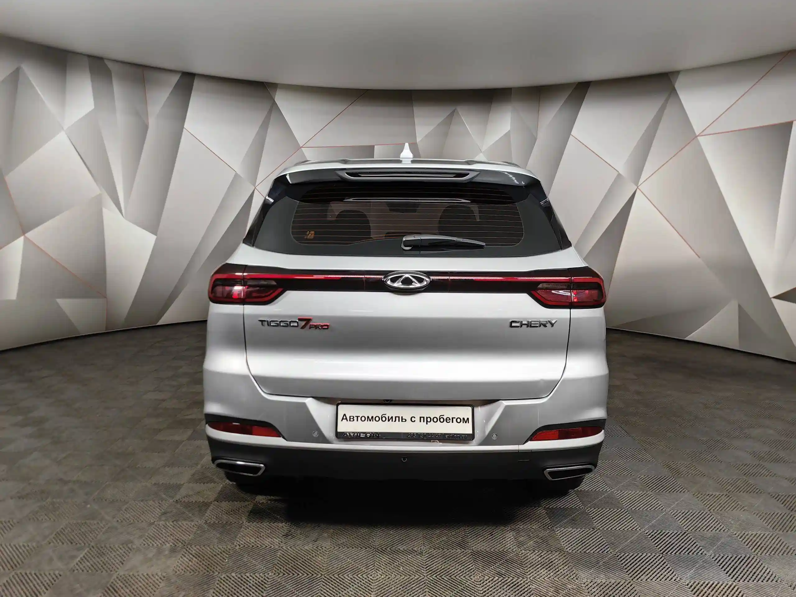 Chery Tiggo 7 Pro 2022