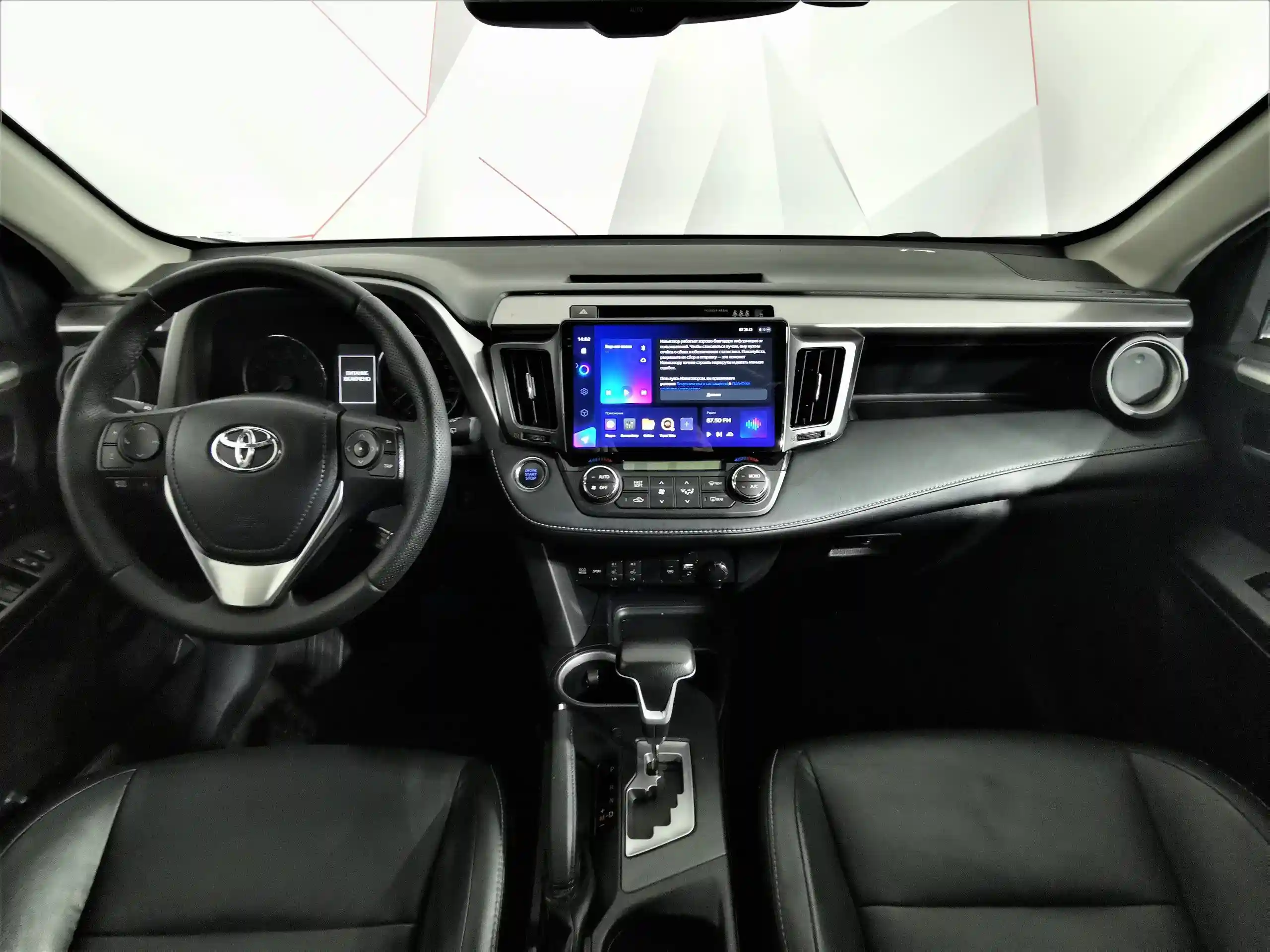 Toyota RAV4 2016