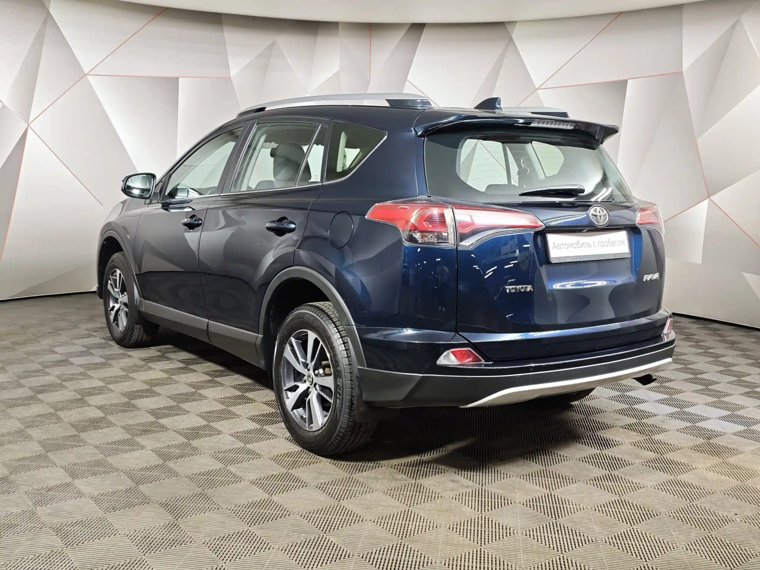Toyota RAV4 2018