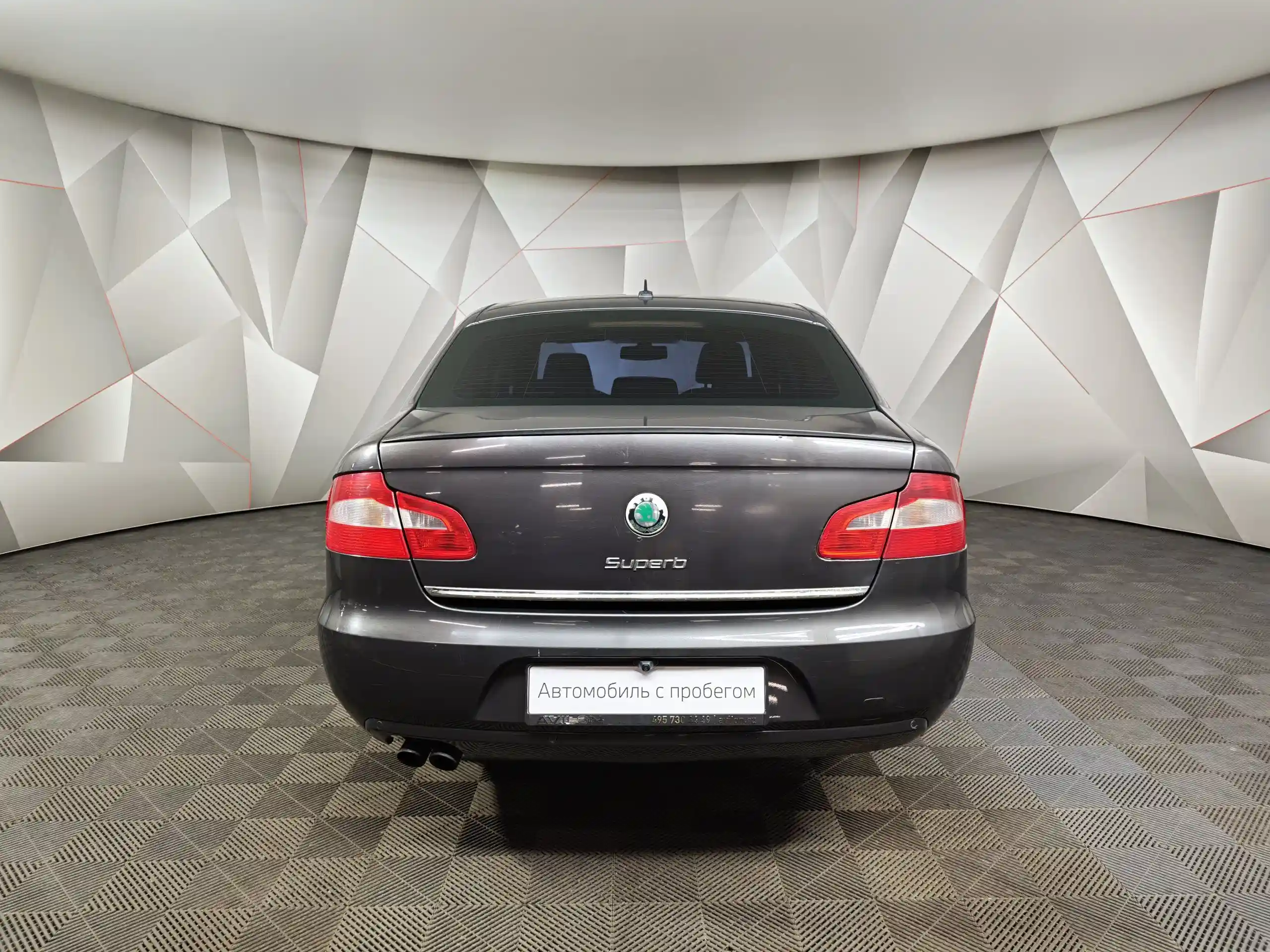 Skoda Superb 2010