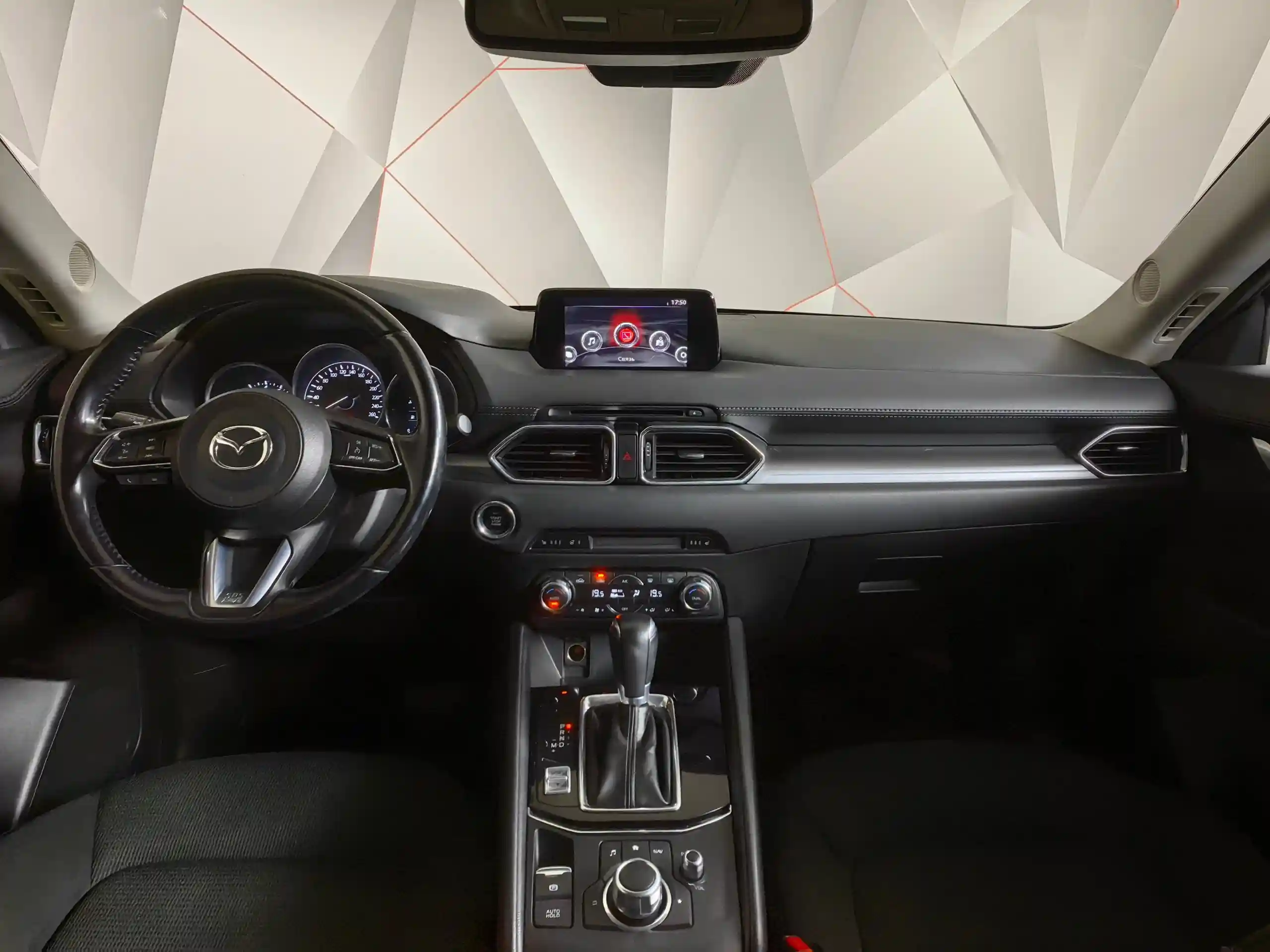 Mazda CX-5 2018