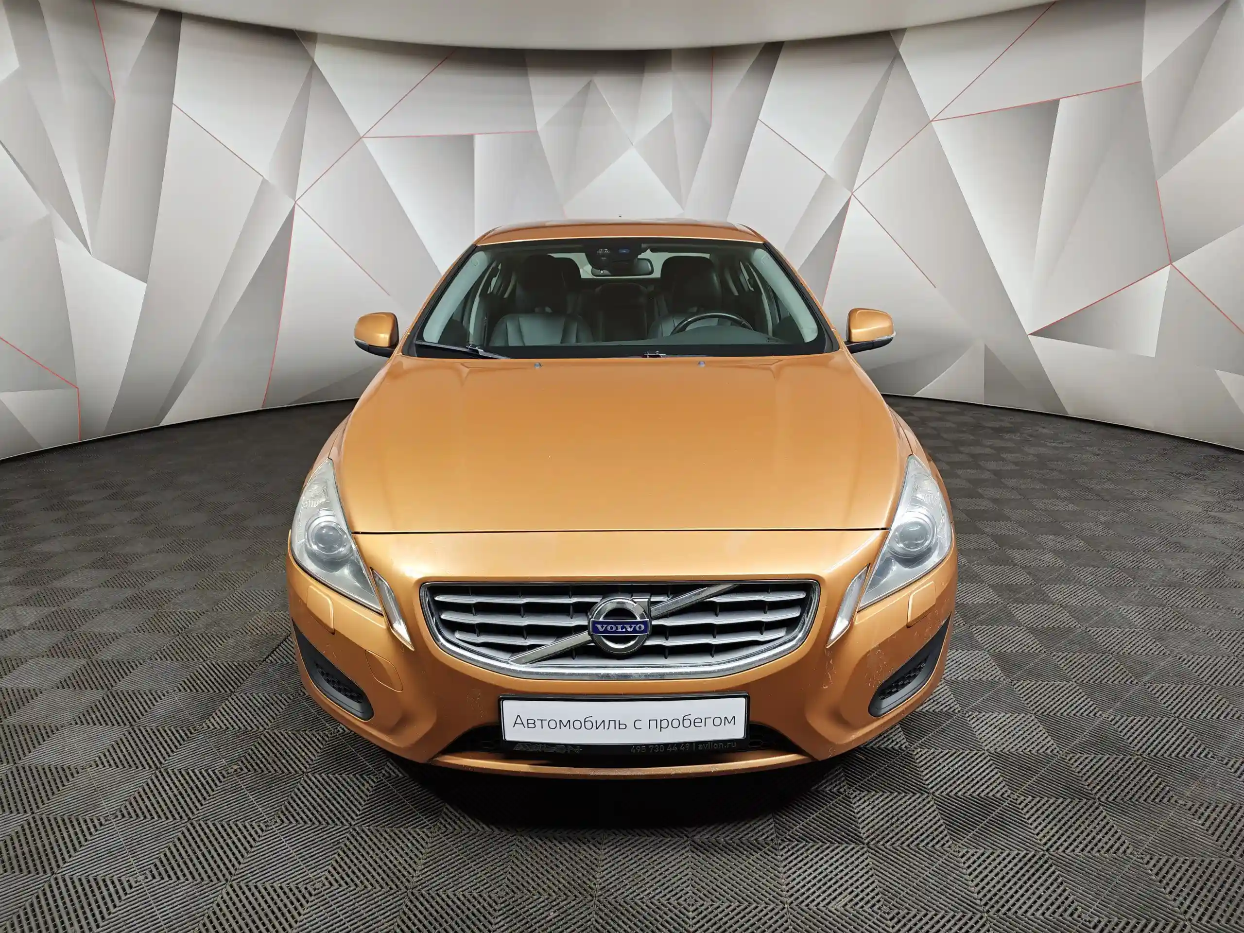 Volvo S60 2010