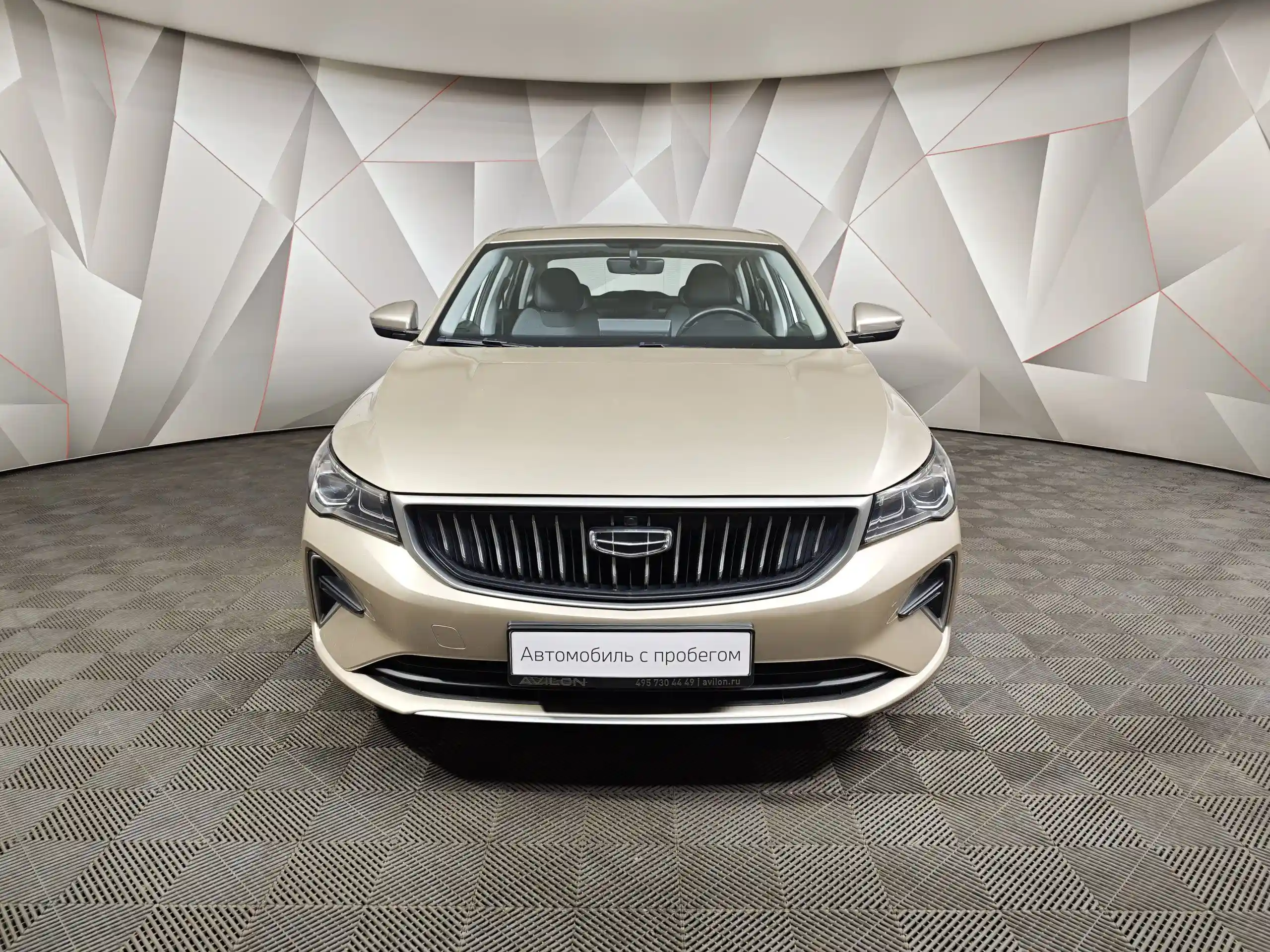 Geely Emgrand 2023