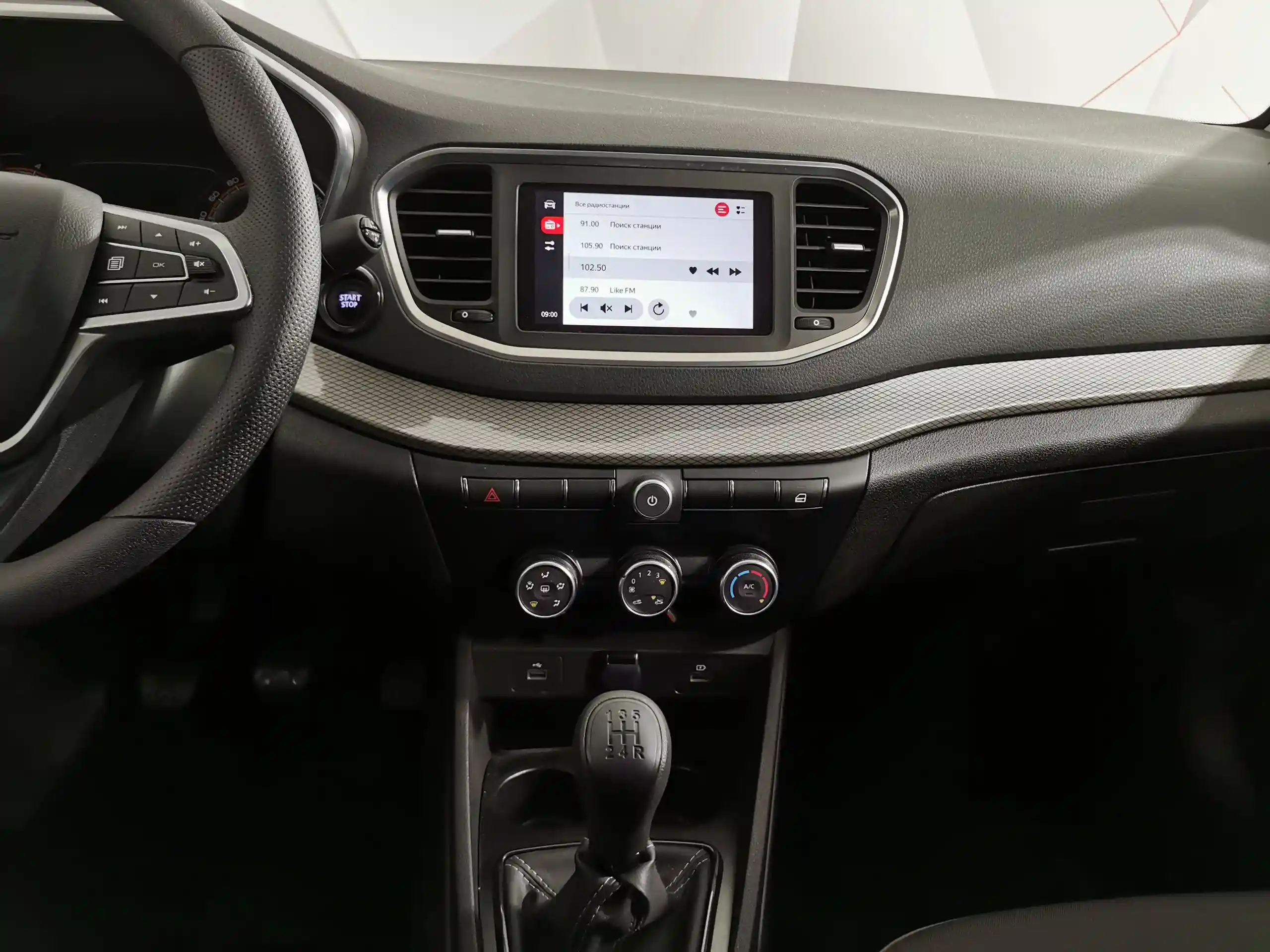 ВАЗ (Lada) Vesta 2023