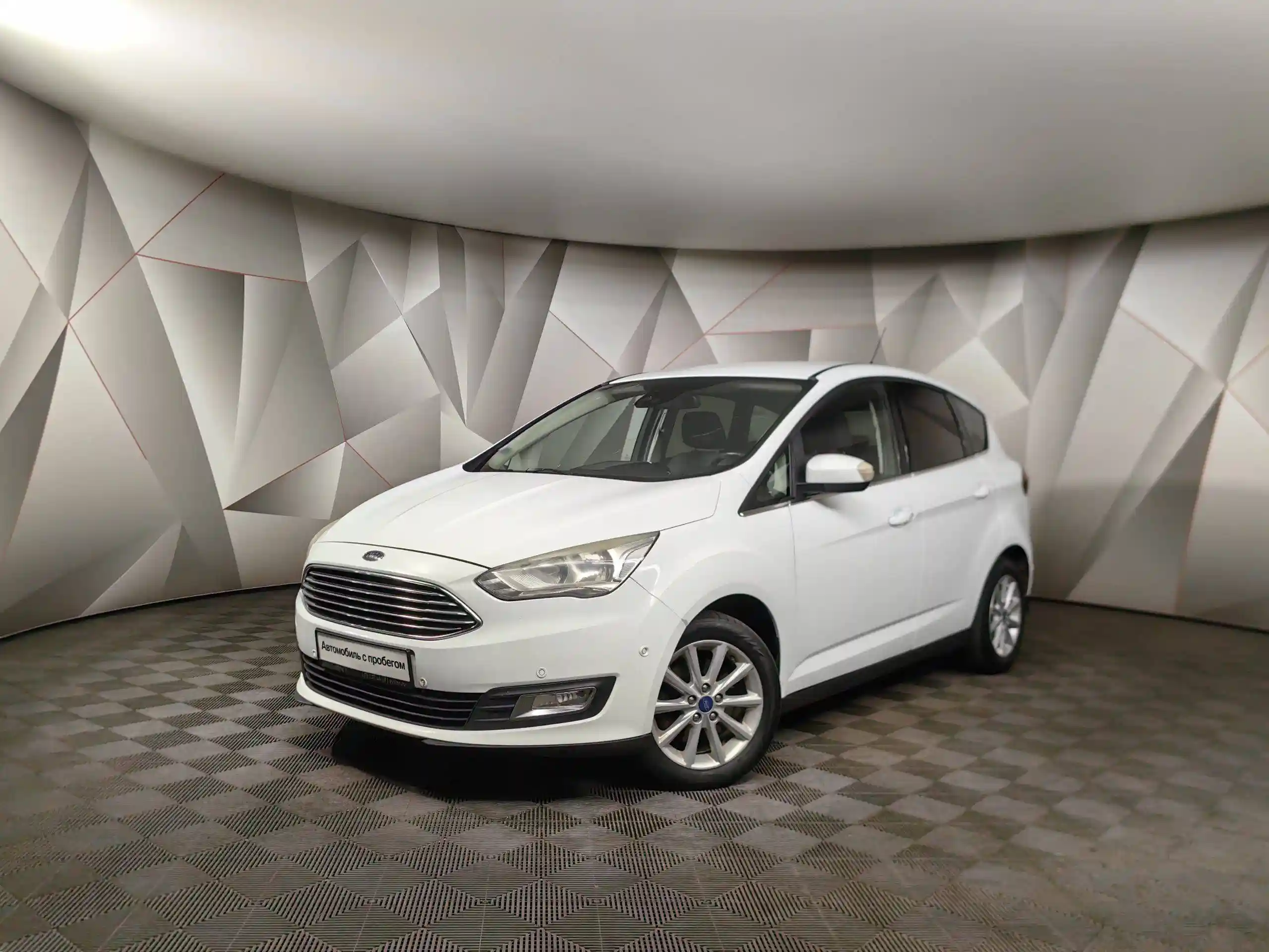 Ford C-Max 2016