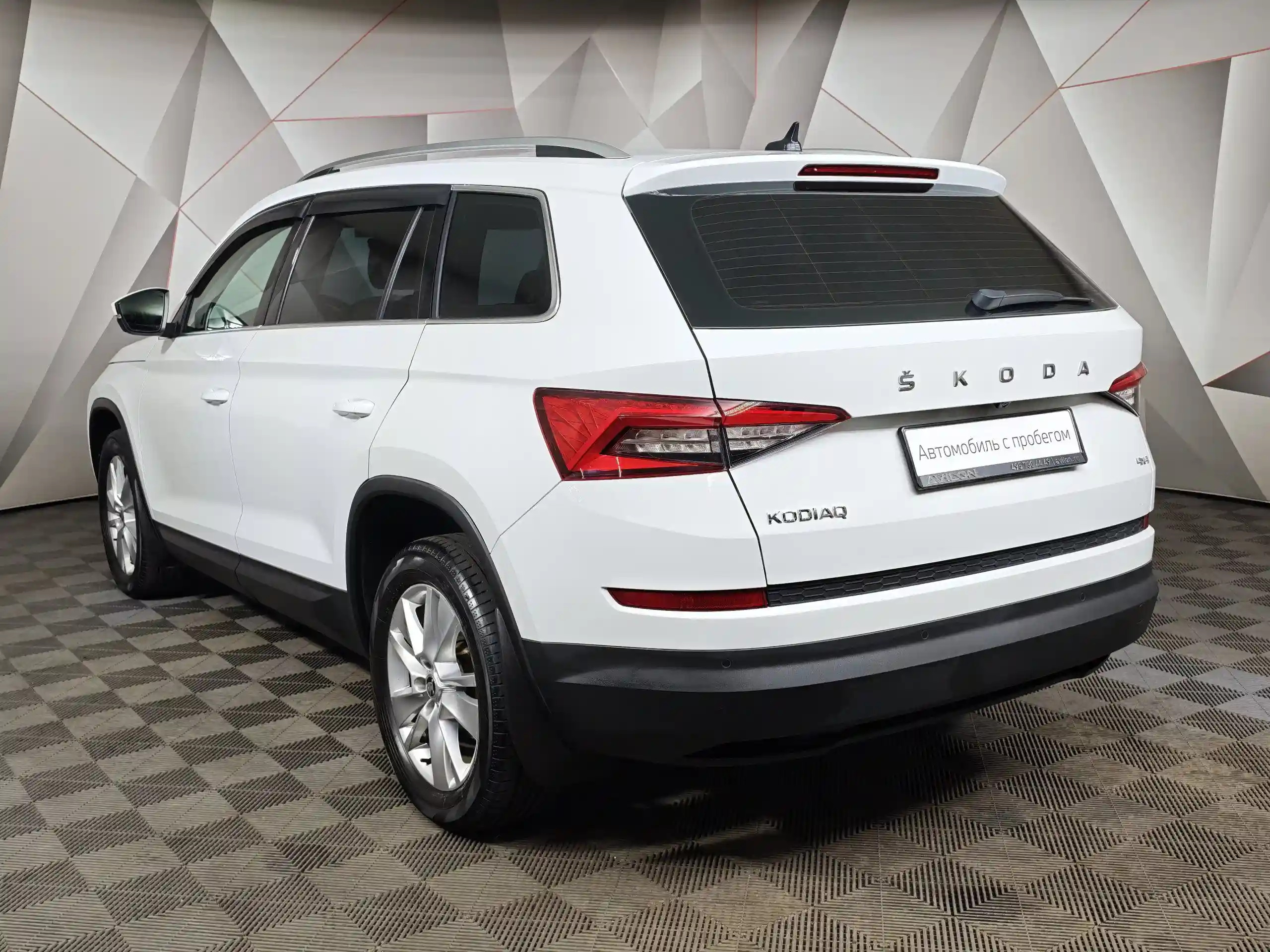 Skoda Kodiaq 2019