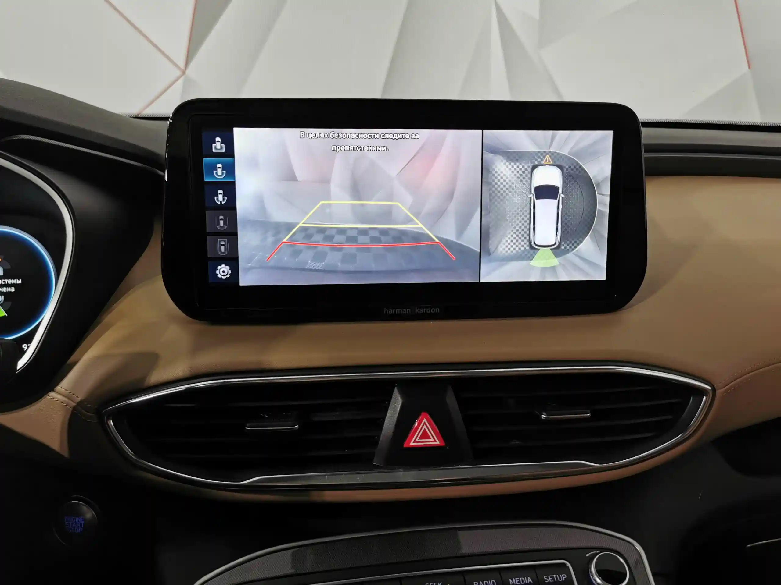 Hyundai Santa Fe 2021