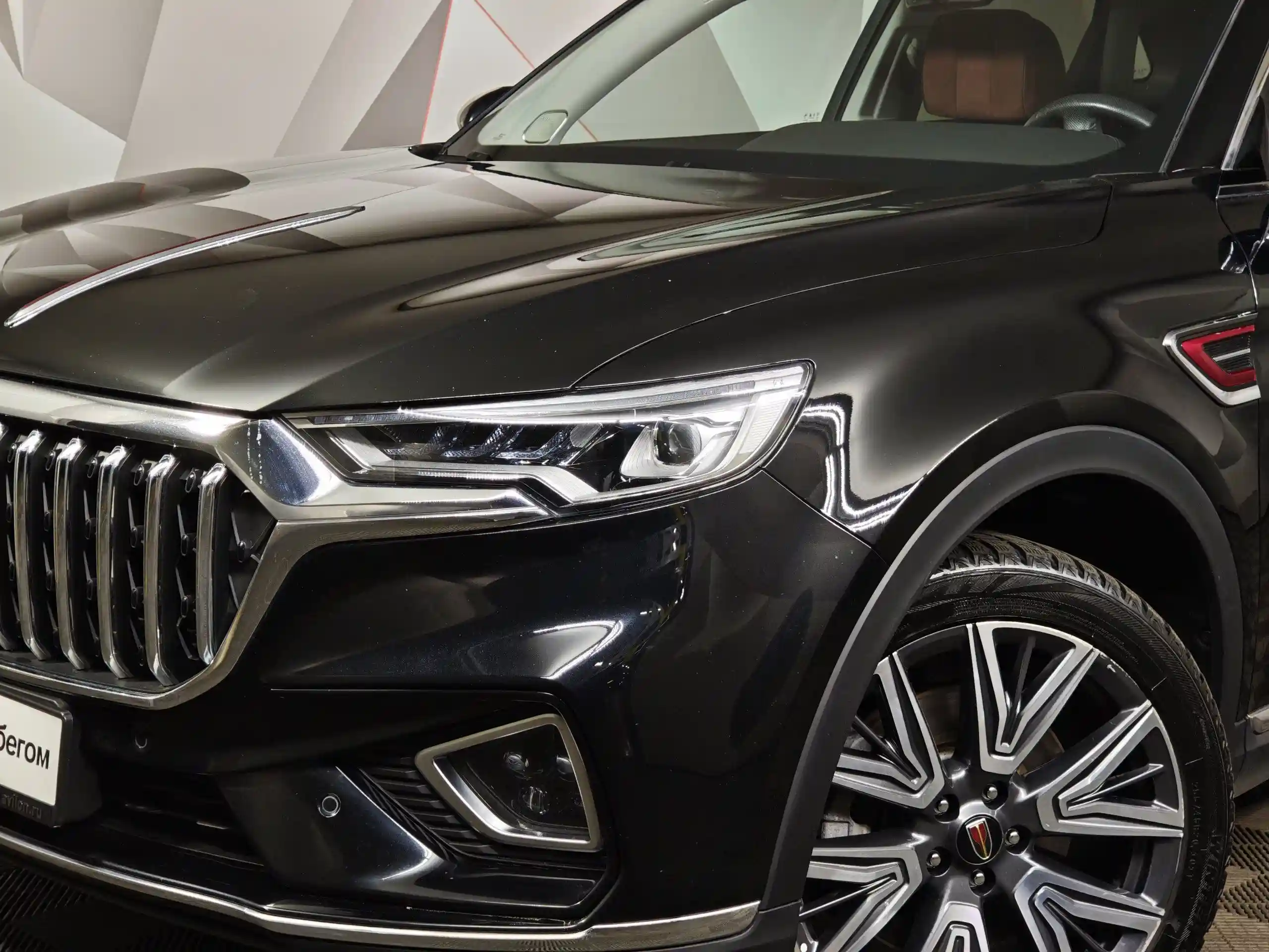 Hongqi HS5 2023