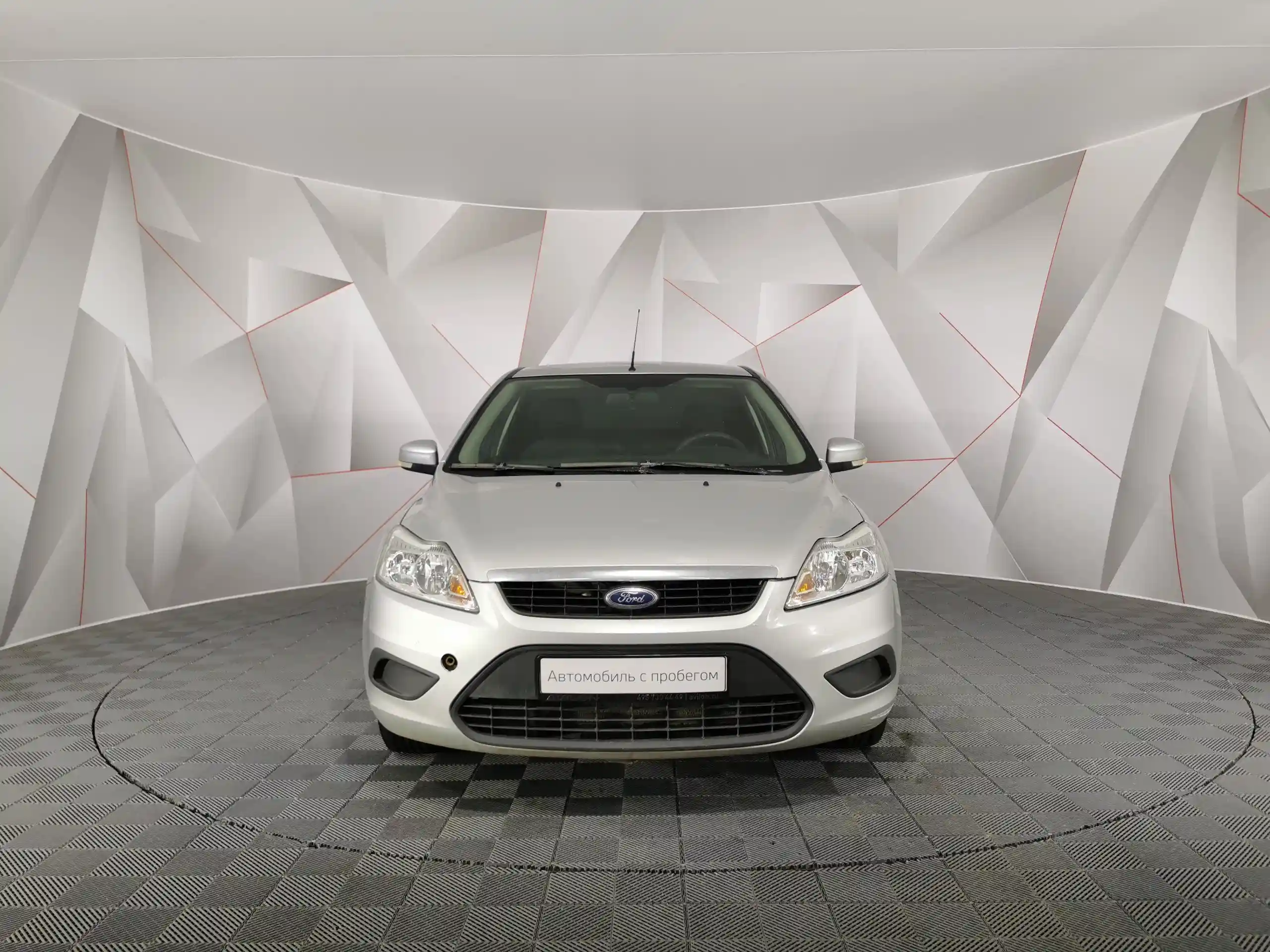 Ford Focus 2010