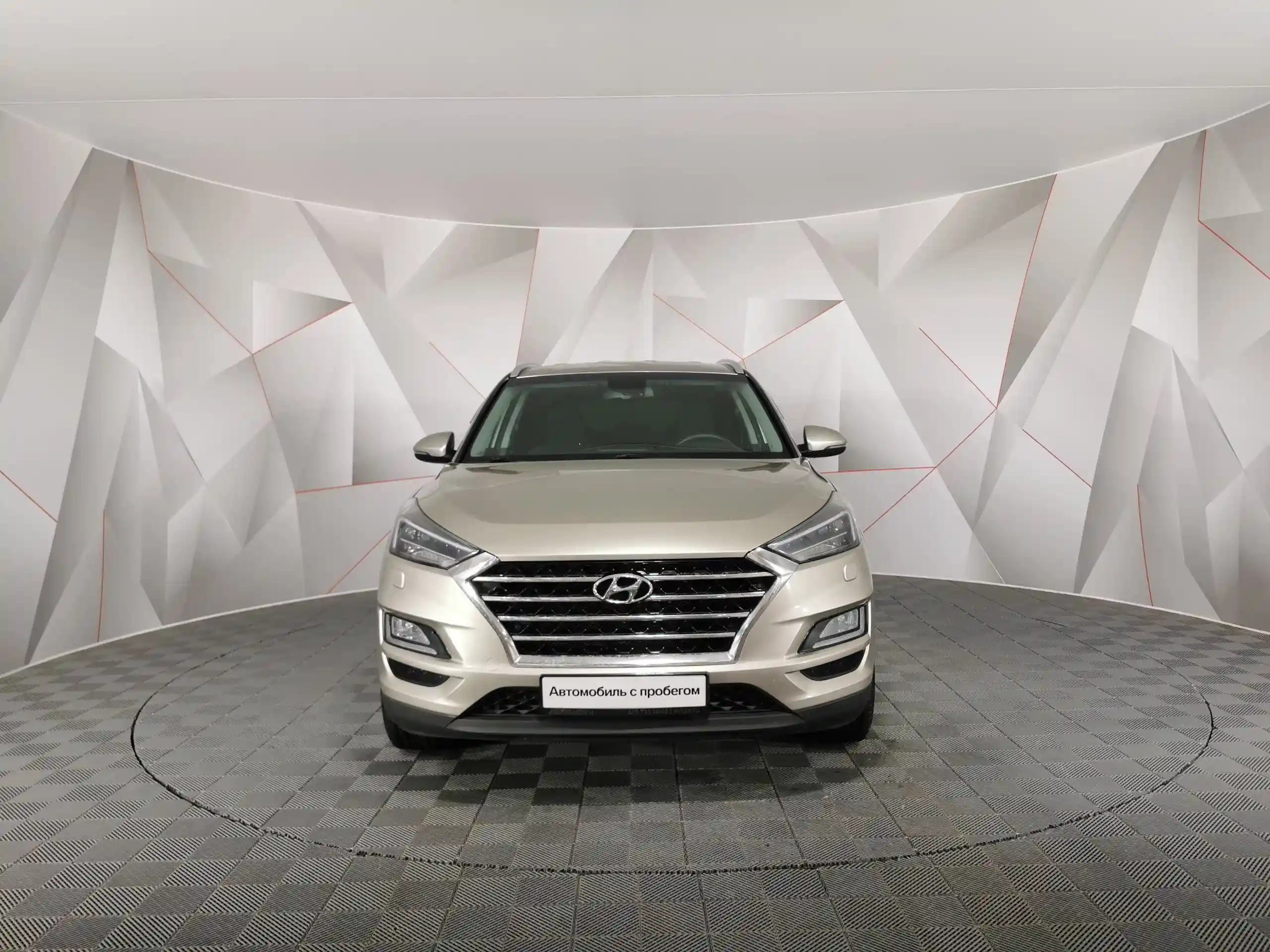 Hyundai Tucson 2018