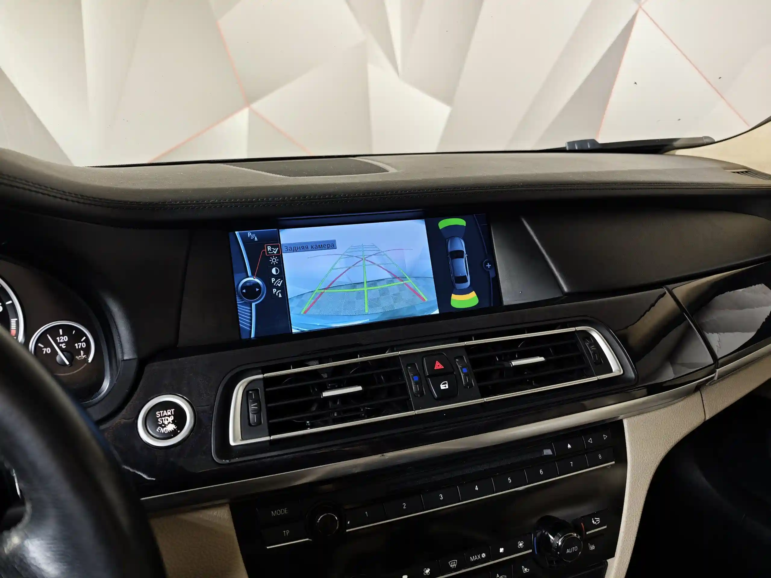 BMW 7 серия 2010