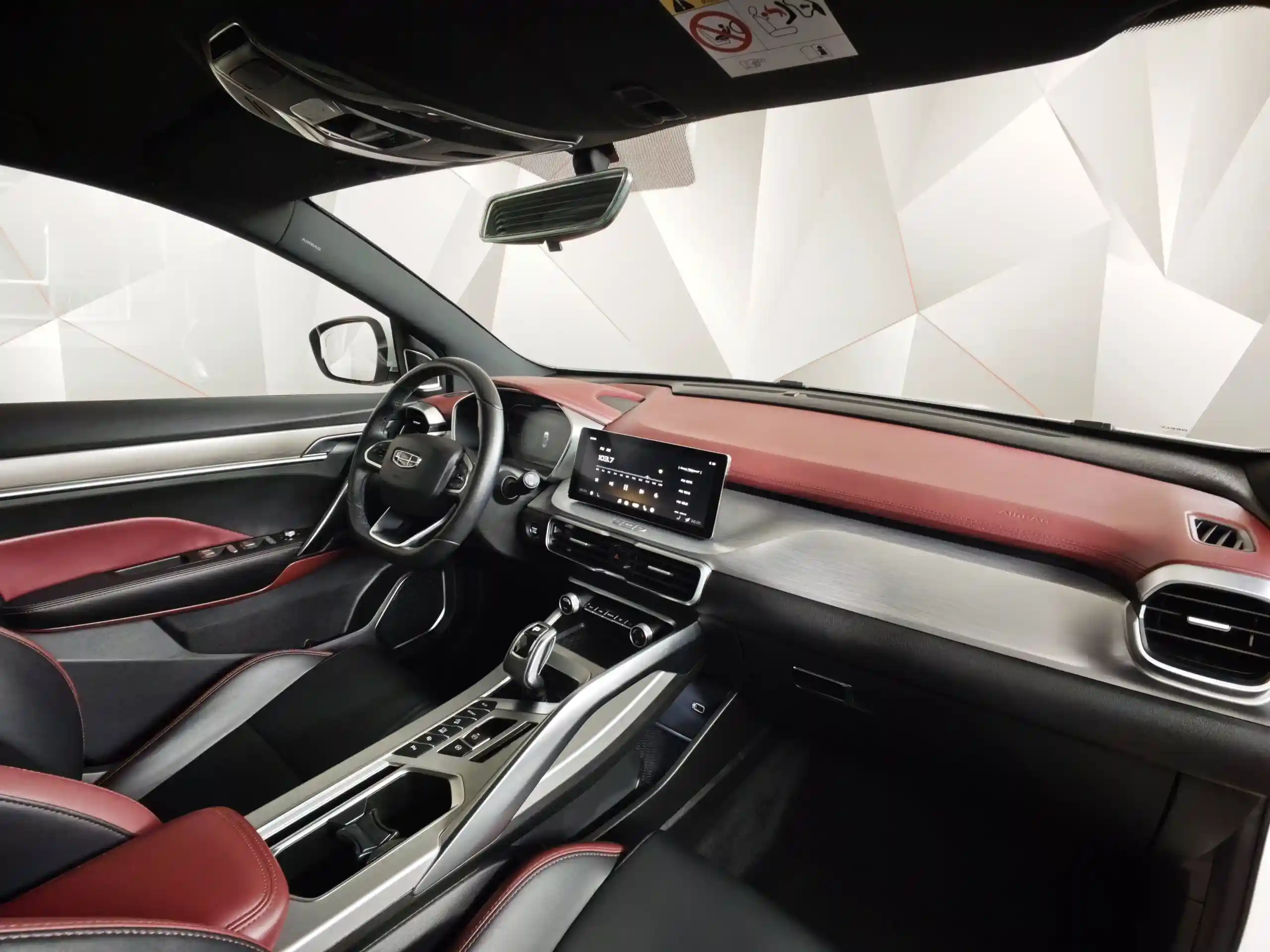 Geely Coolray 2022