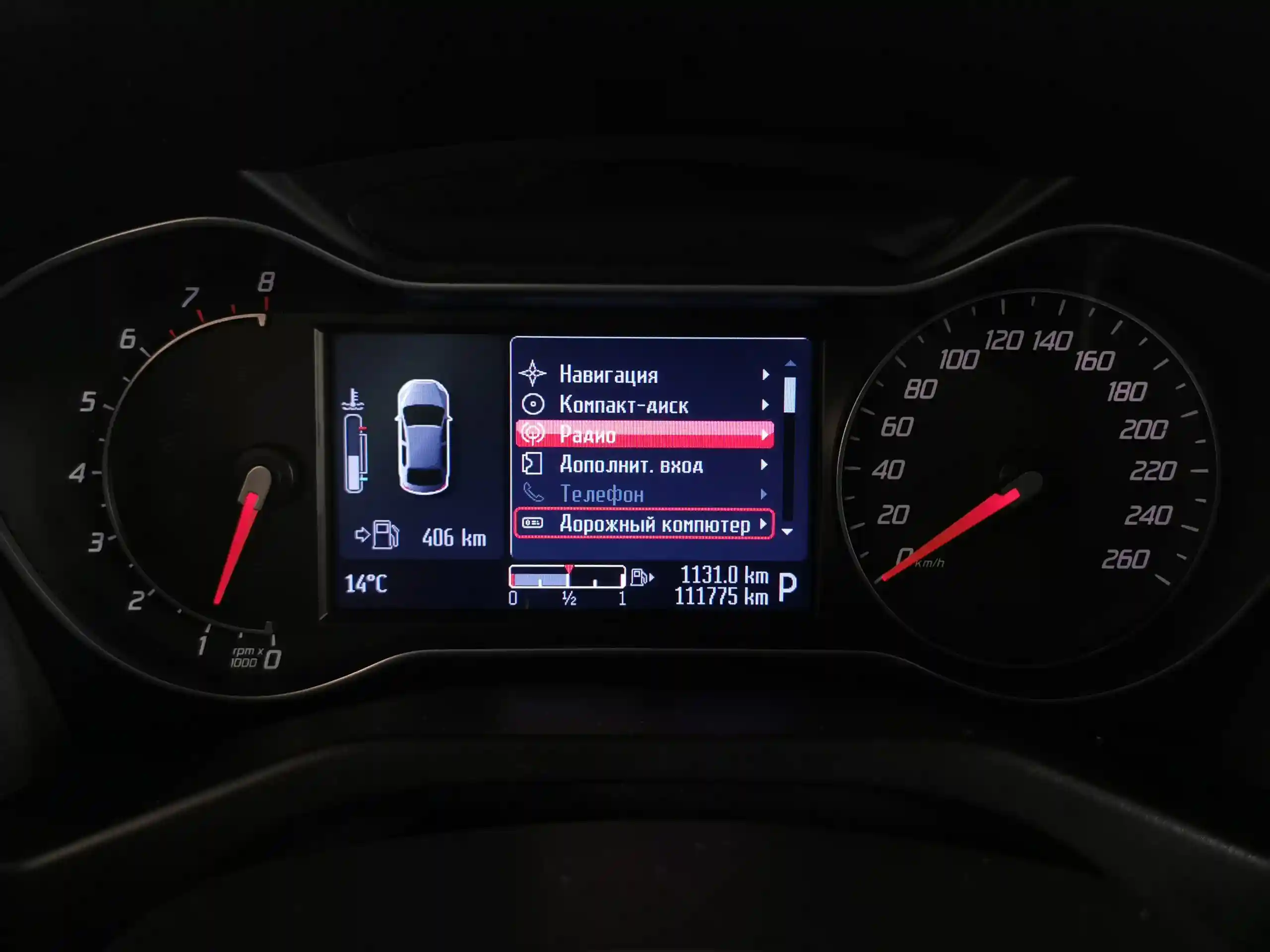 Ford Mondeo 2012