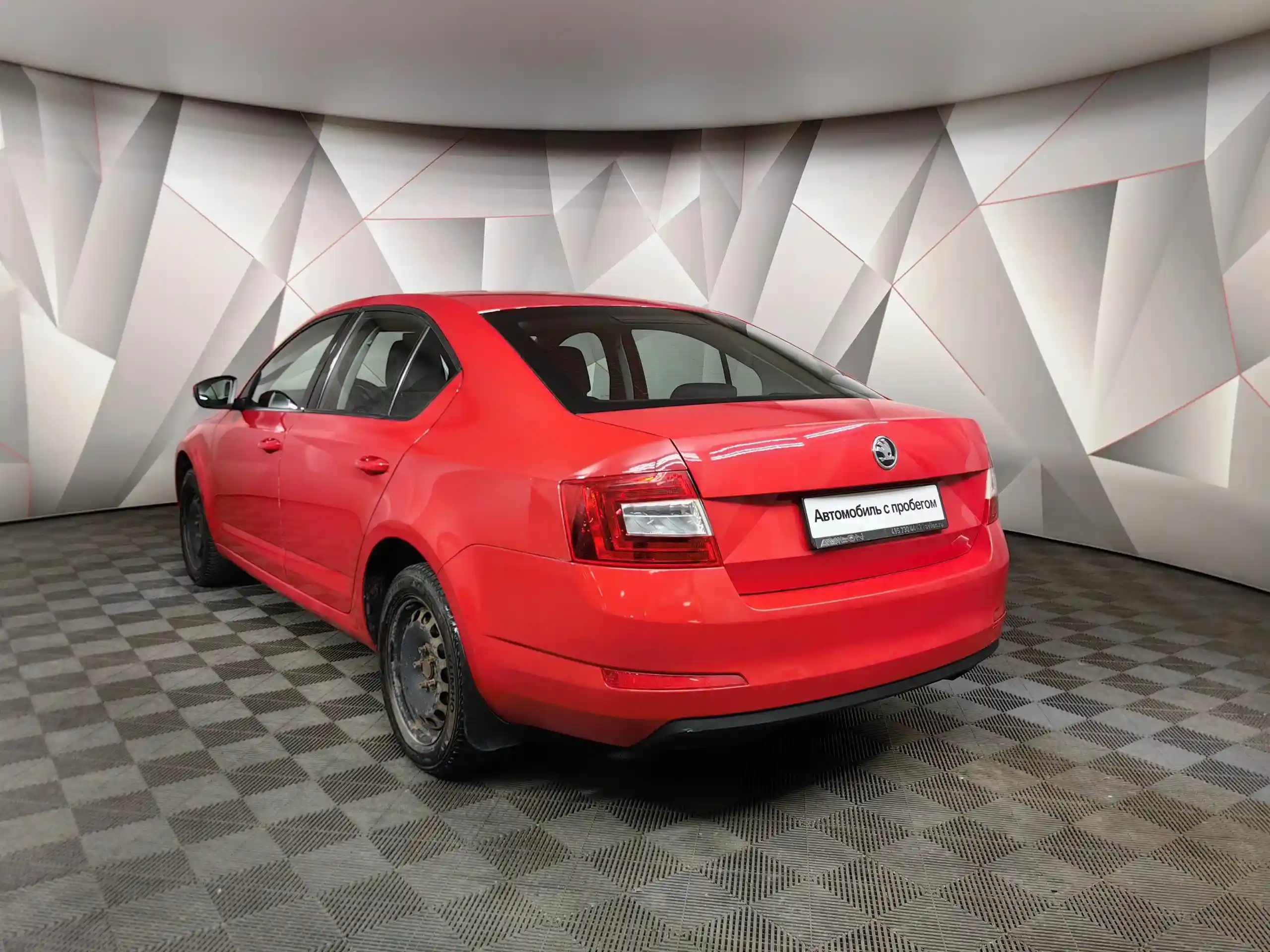 Skoda Octavia 2014
