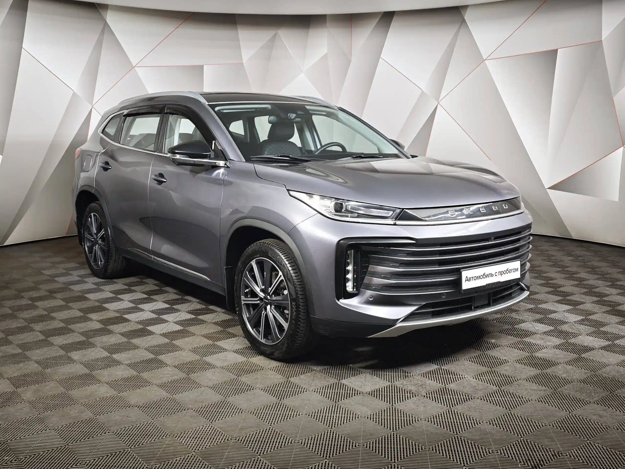 EXEED TXL 2023