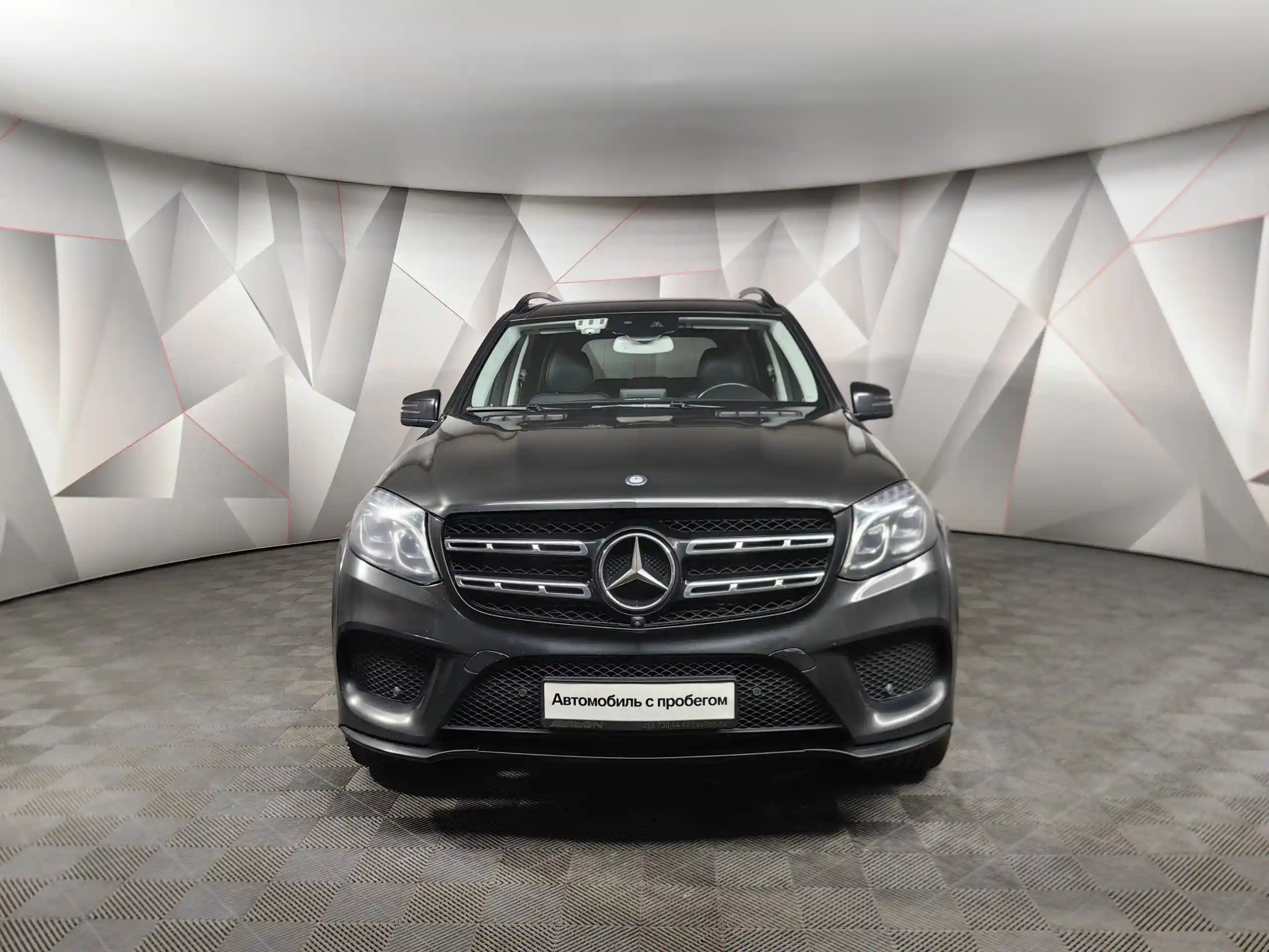 Mercedes-Benz GLS 2017