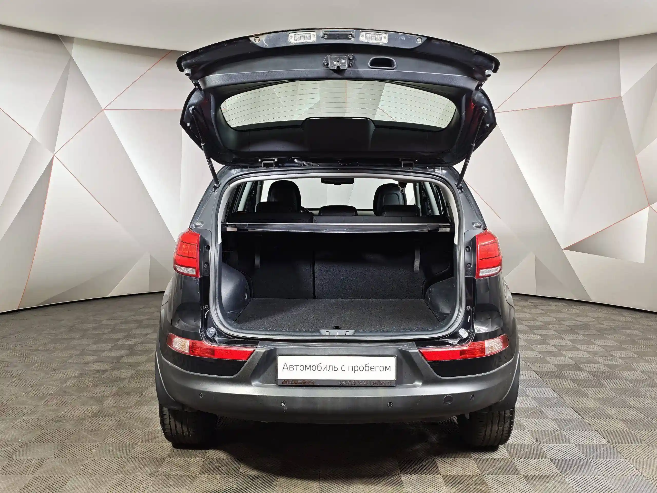 Kia Sportage 2015