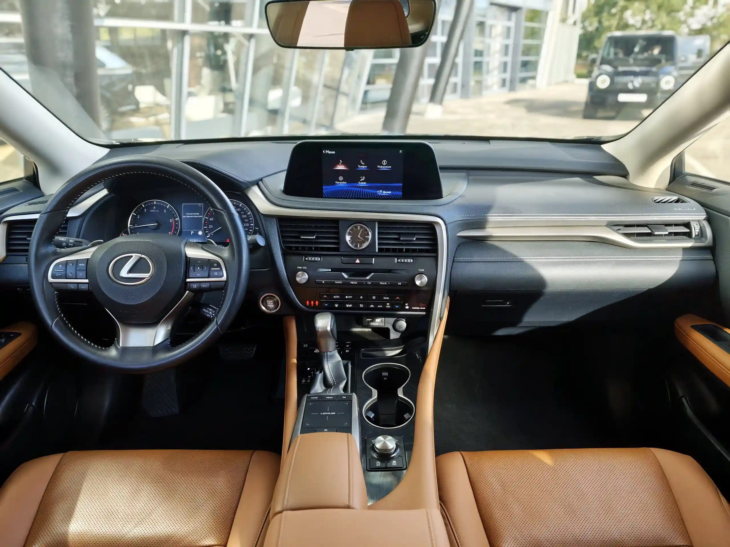 Lexus RX 2022