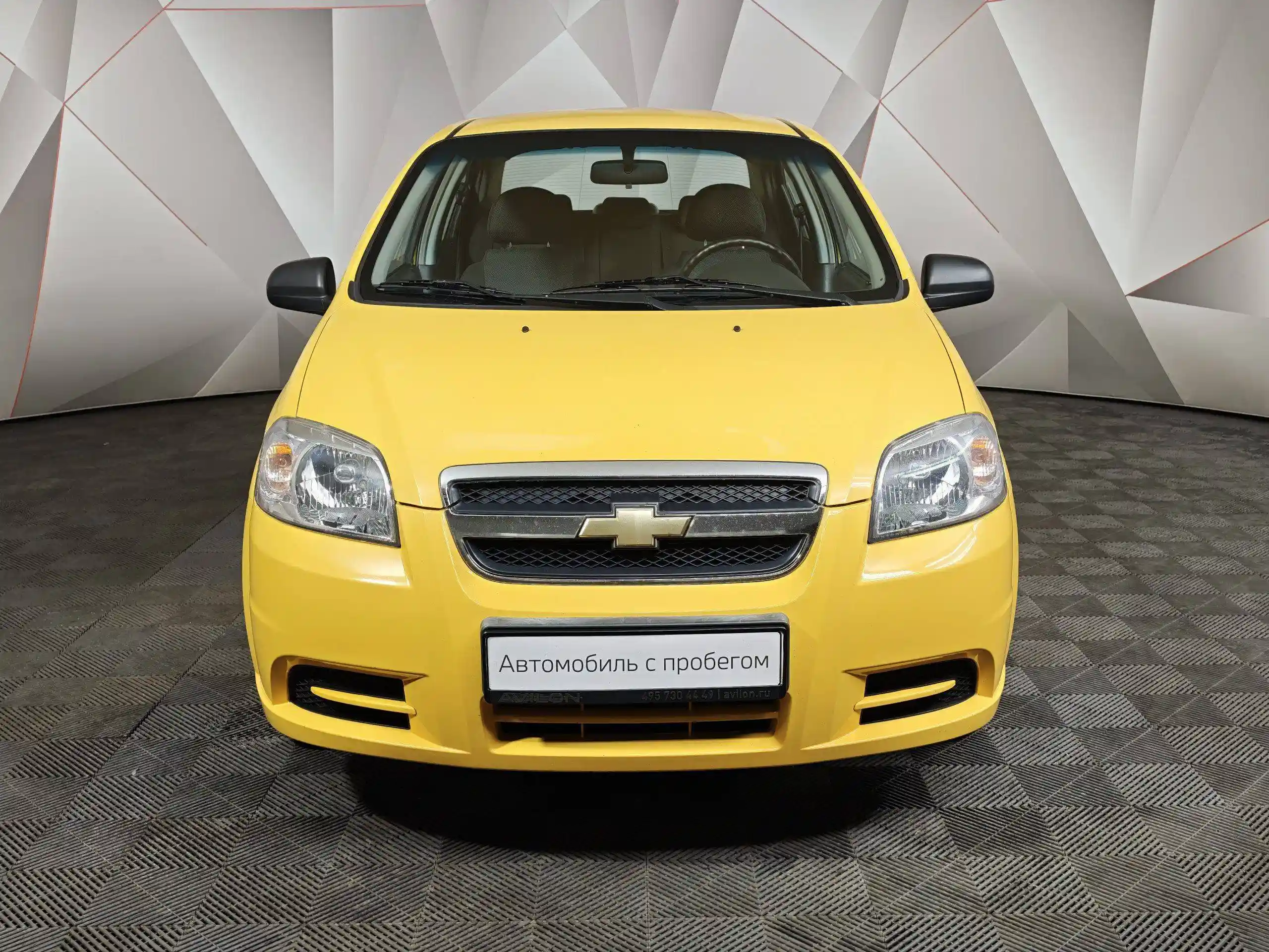 Chevrolet Aveo 2008