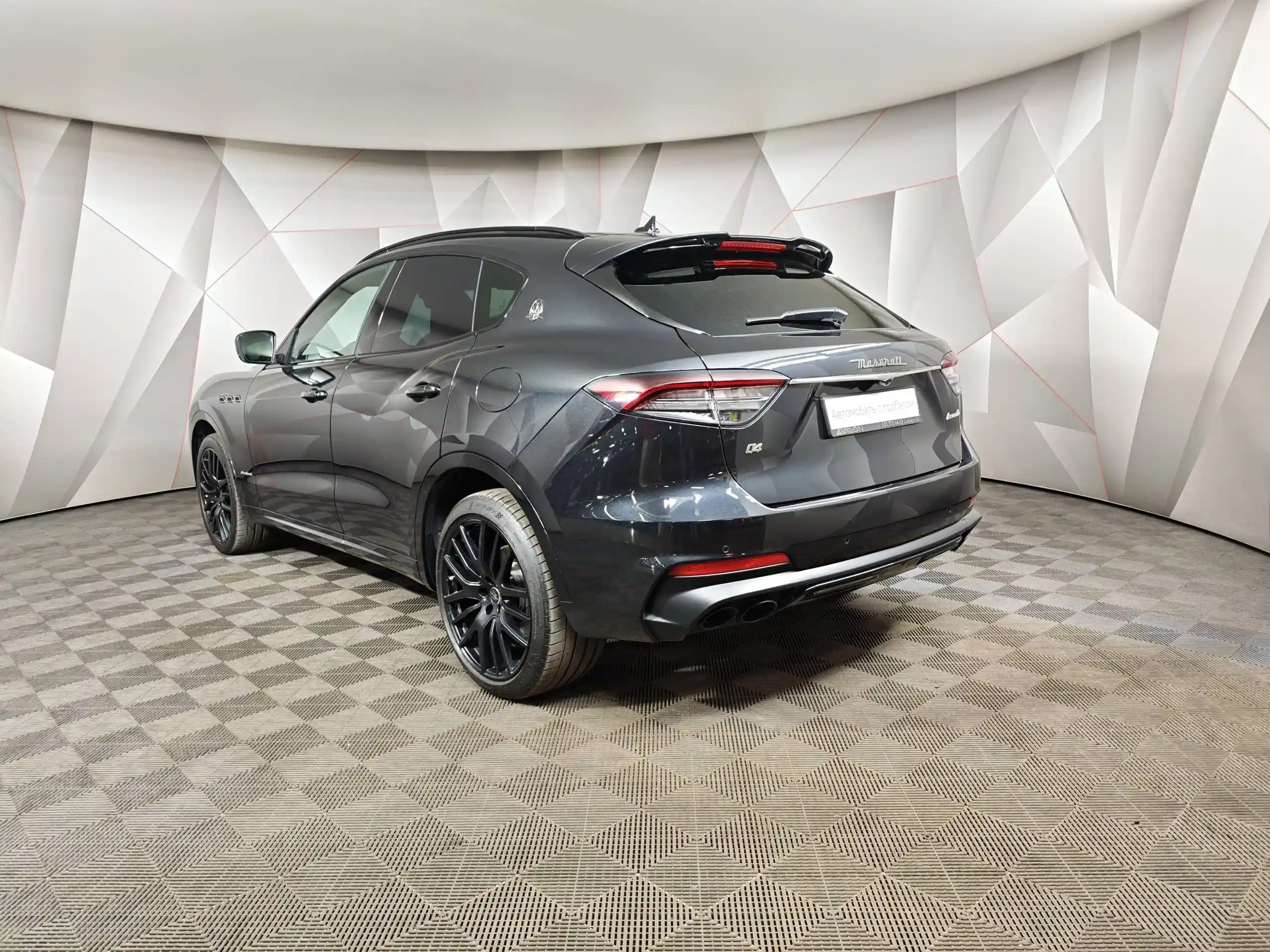 Maserati Levante 2021