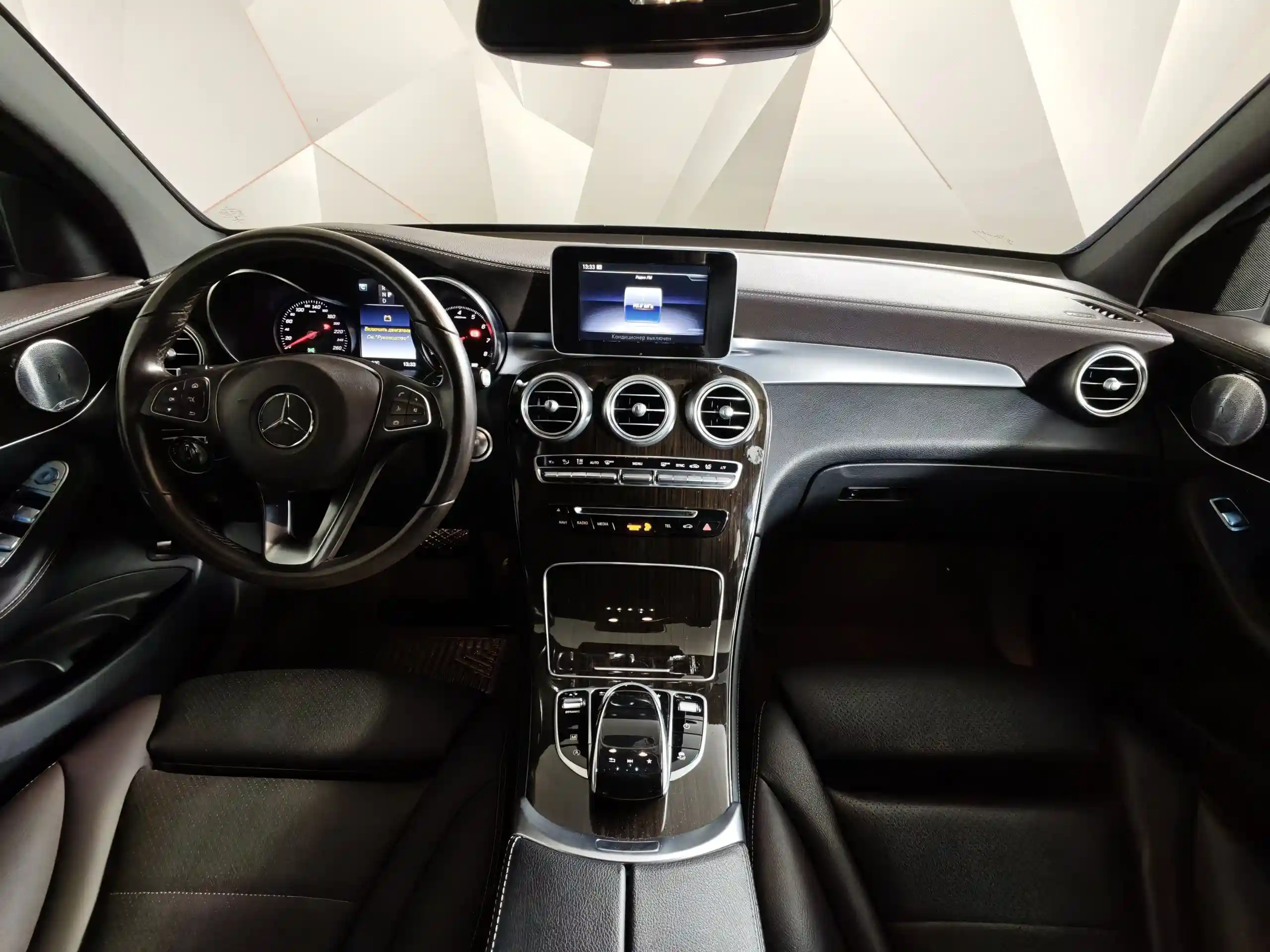 Mercedes-Benz GLC Купе 2019