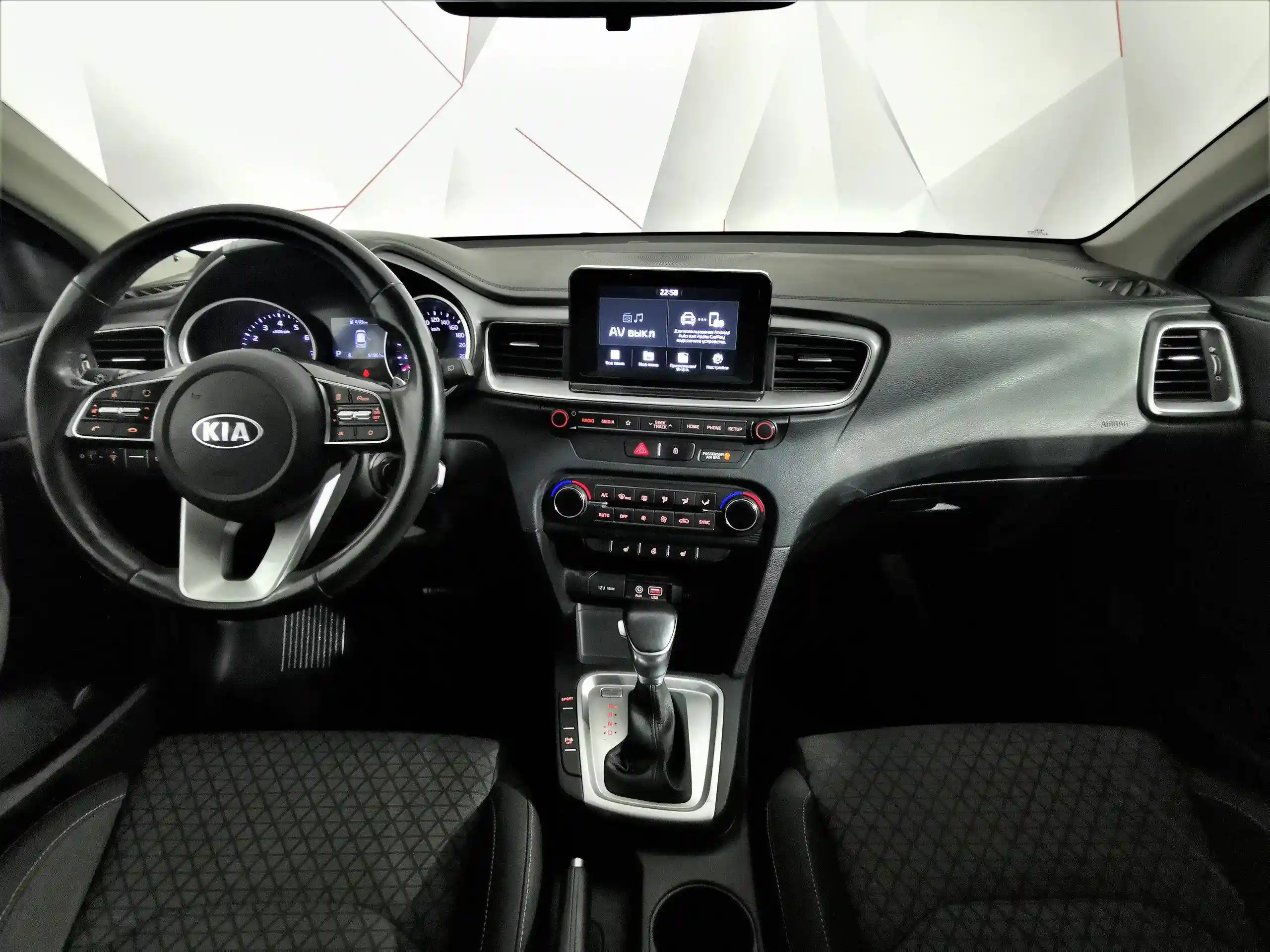 Kia Ceed 2019
