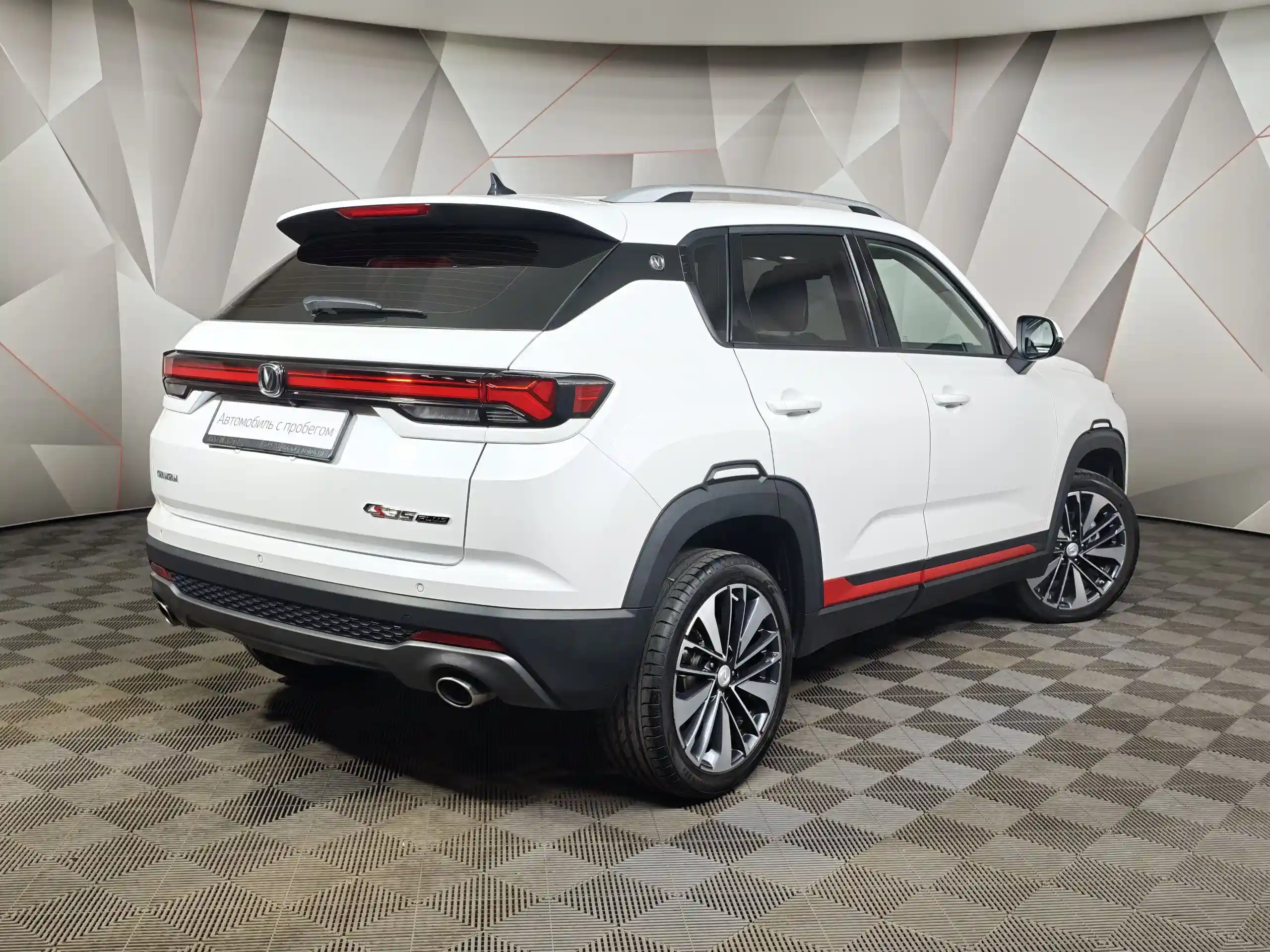 Changan CS35PLUS 2024