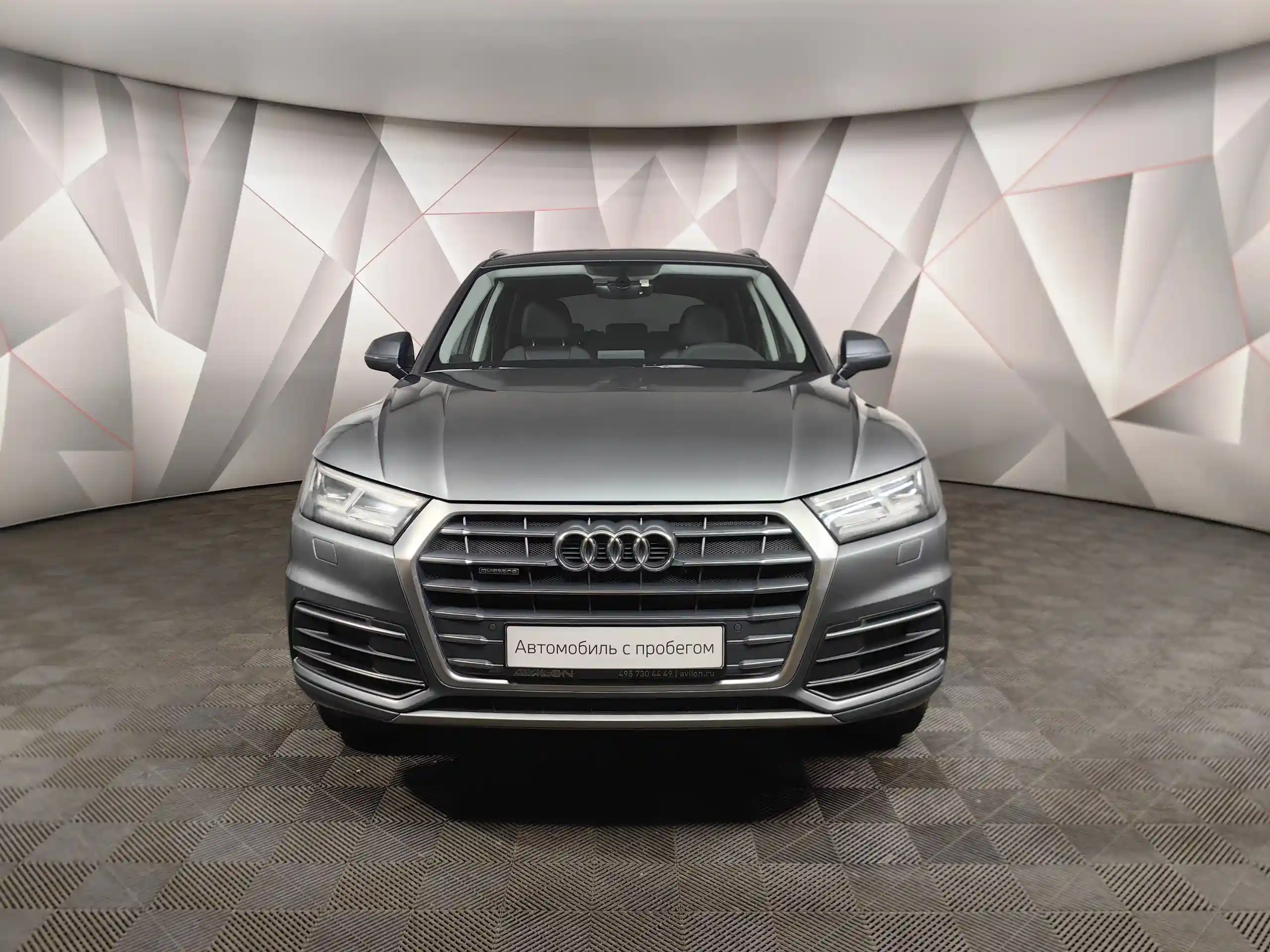 Audi Q5 2018