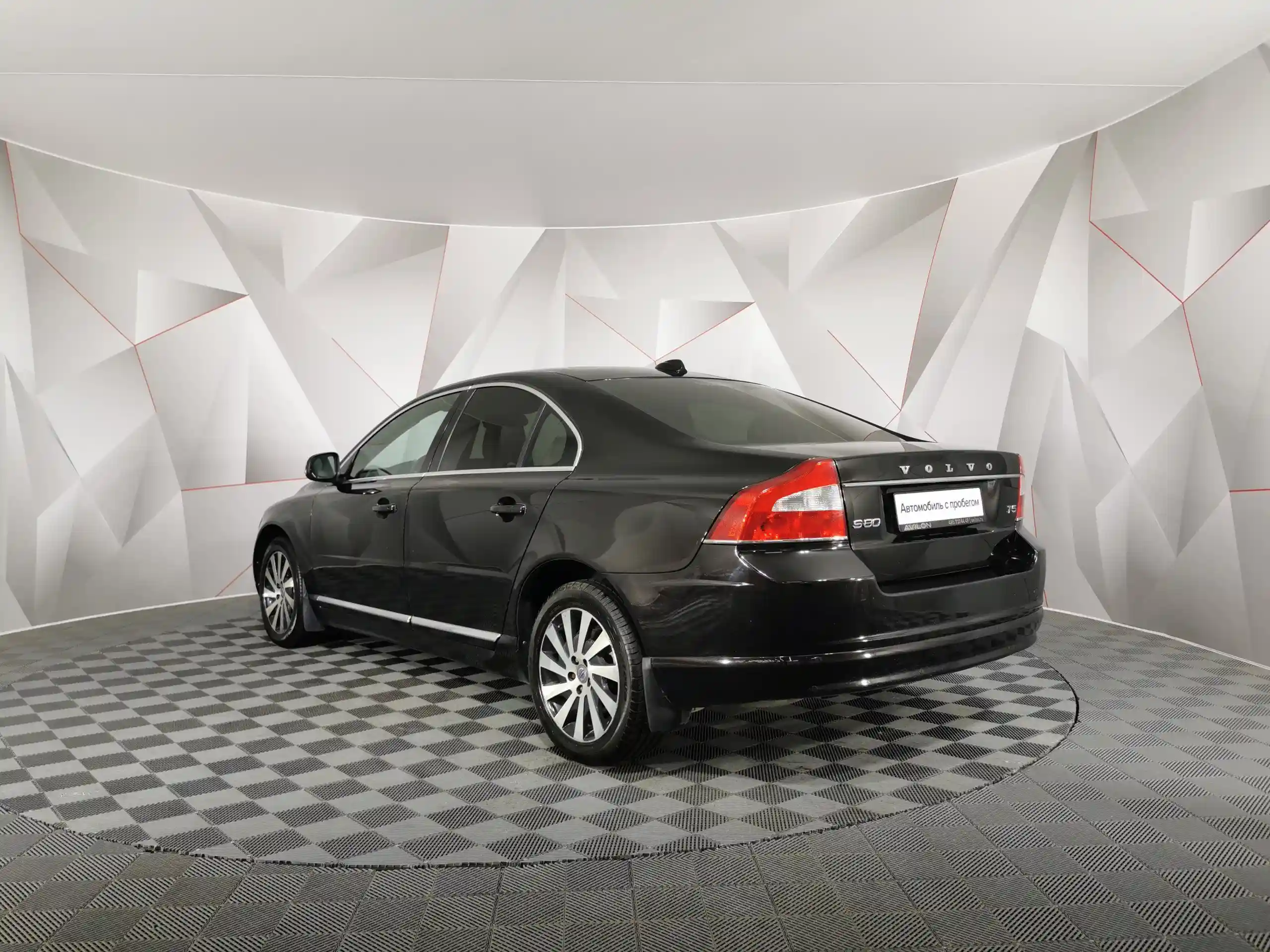 Volvo S80 2013