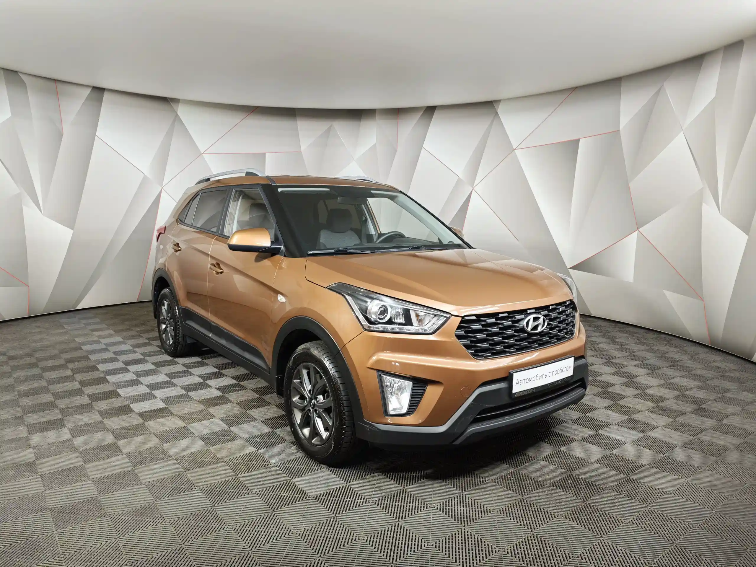 Hyundai Creta 2020