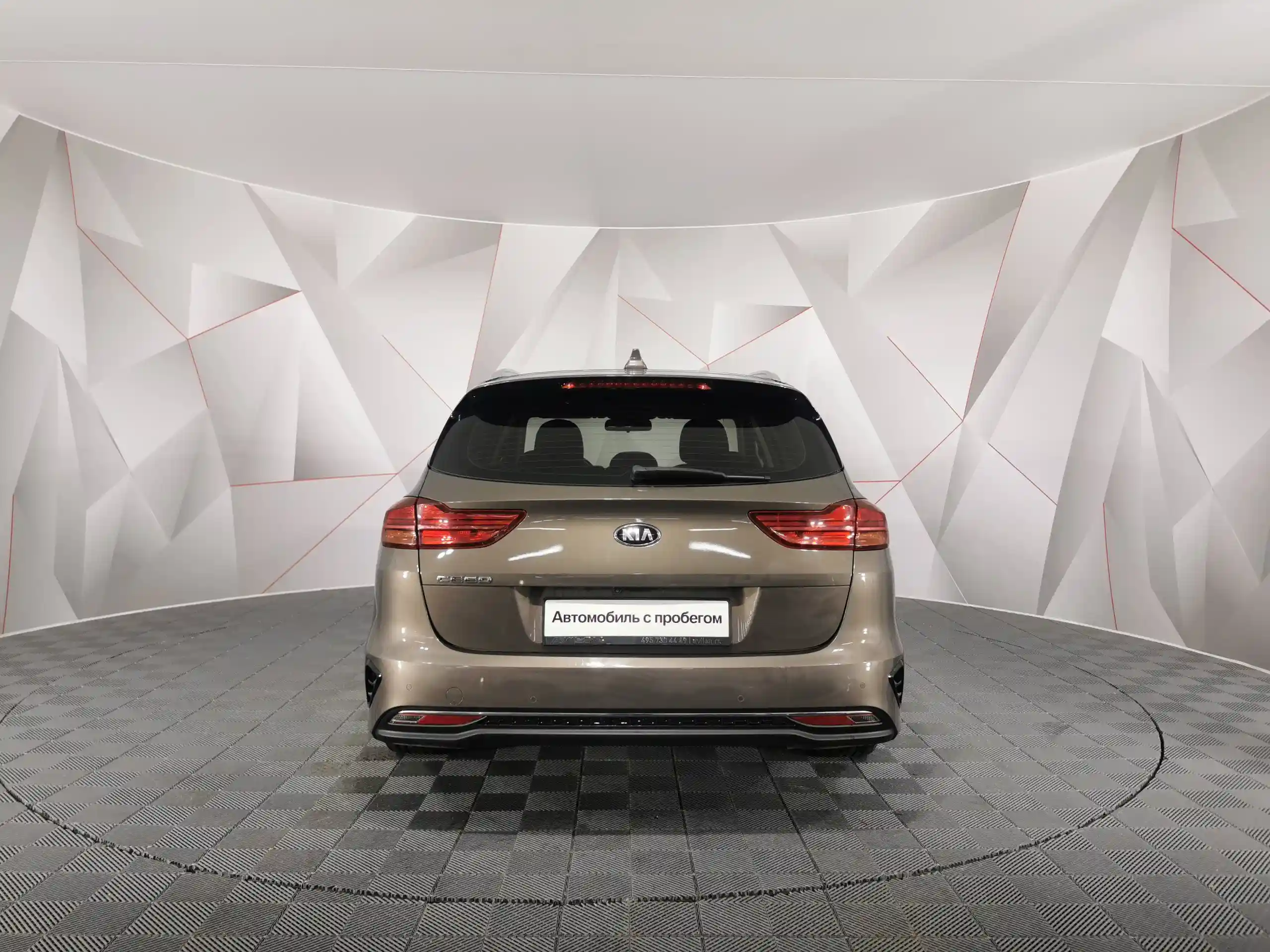 Kia Ceed 2019