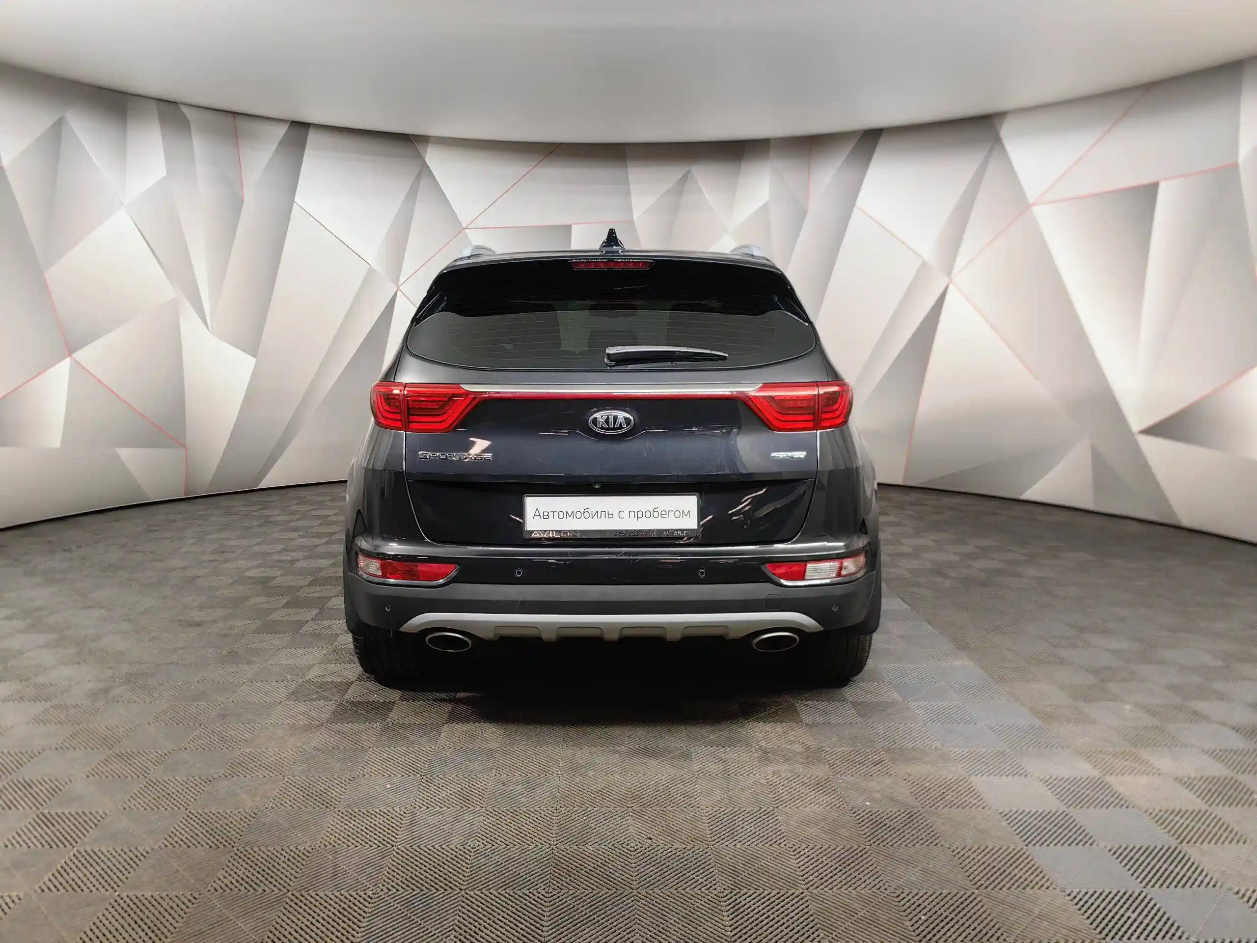 Kia Sportage 2016