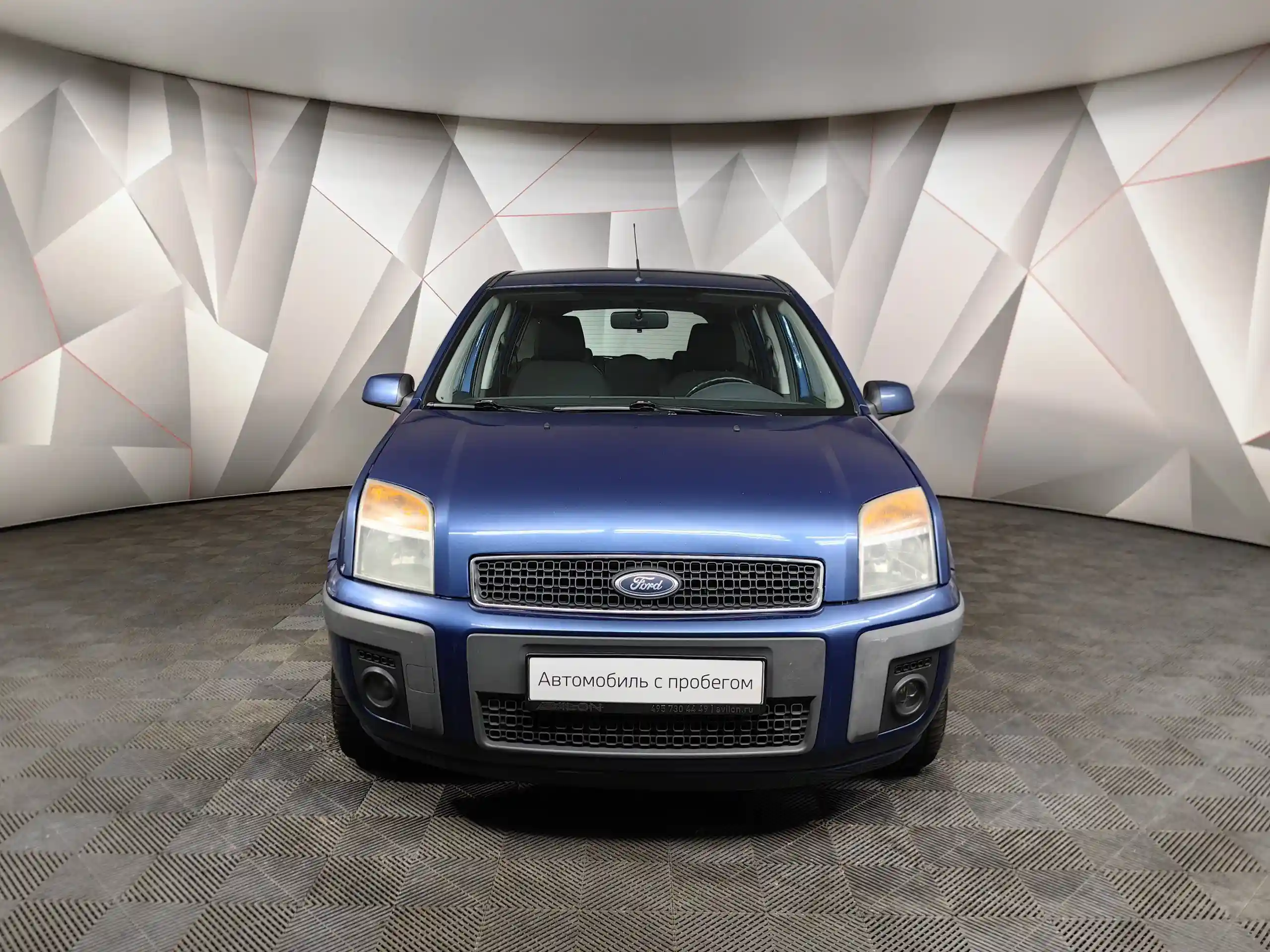 Ford Fusion 2008