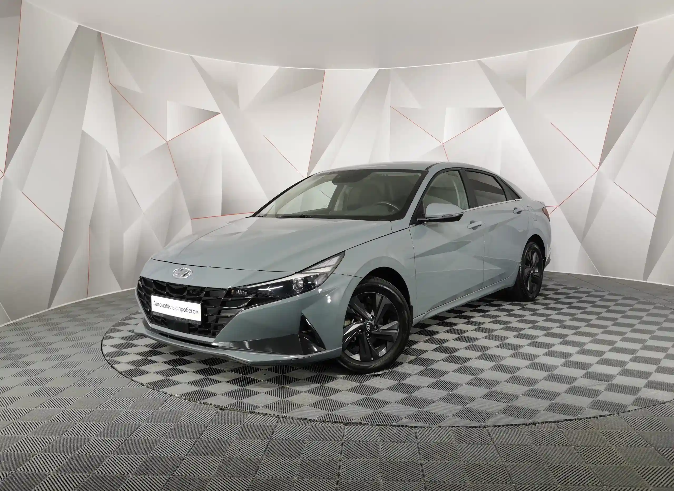 Hyundai Elantra 2023