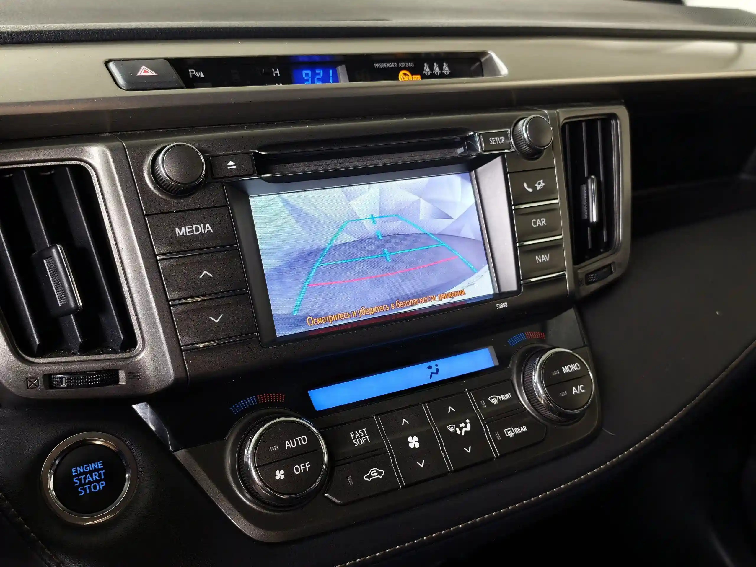 Toyota RAV4 2013